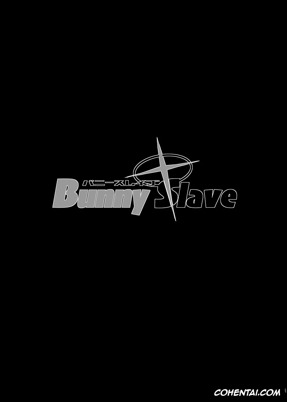 Blue Archive porno, Akane Murokasa porno, Asuna Ichinose porno, Karin Kakudate porno, BUNNY SLAVE ~Goshujin-sama no Seiyoku Shori Shichaimasu~ (Blue Archive), pagina 2