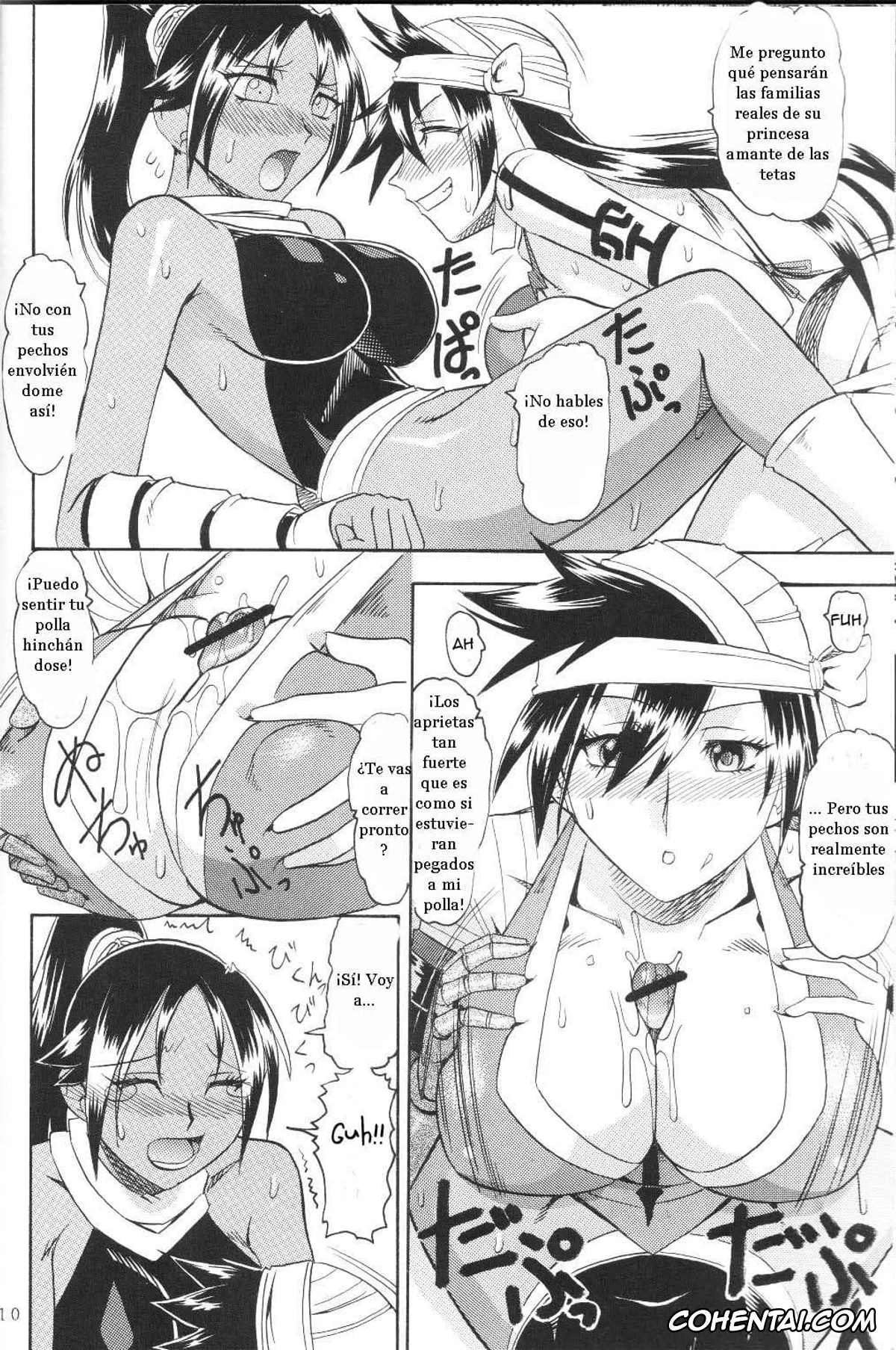 Bleach hentai, Kukaku Shiba hentai, Yoruichi Shihoin hentai, Semedain G Works Vol. 24 – Shuukan Shounen Jump Hon 4 (Bleach, One Piece), pagina 9