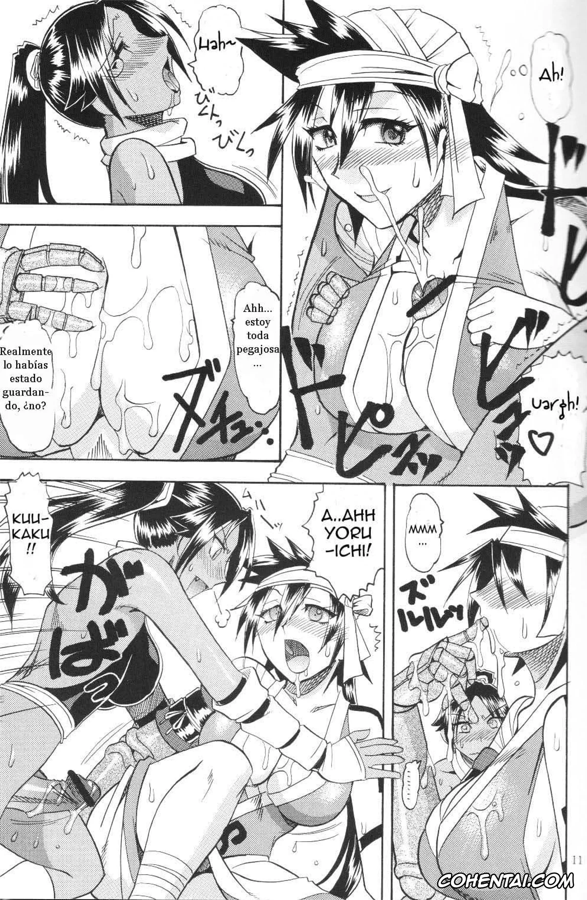 Bleach xxx, Kukaku Shiba xxx, Yoruichi Shihoin xxx, Semedain G Works Vol. 24 – Shuukan Shounen Jump Hon 4 (Bleach, One Piece), pagina 10