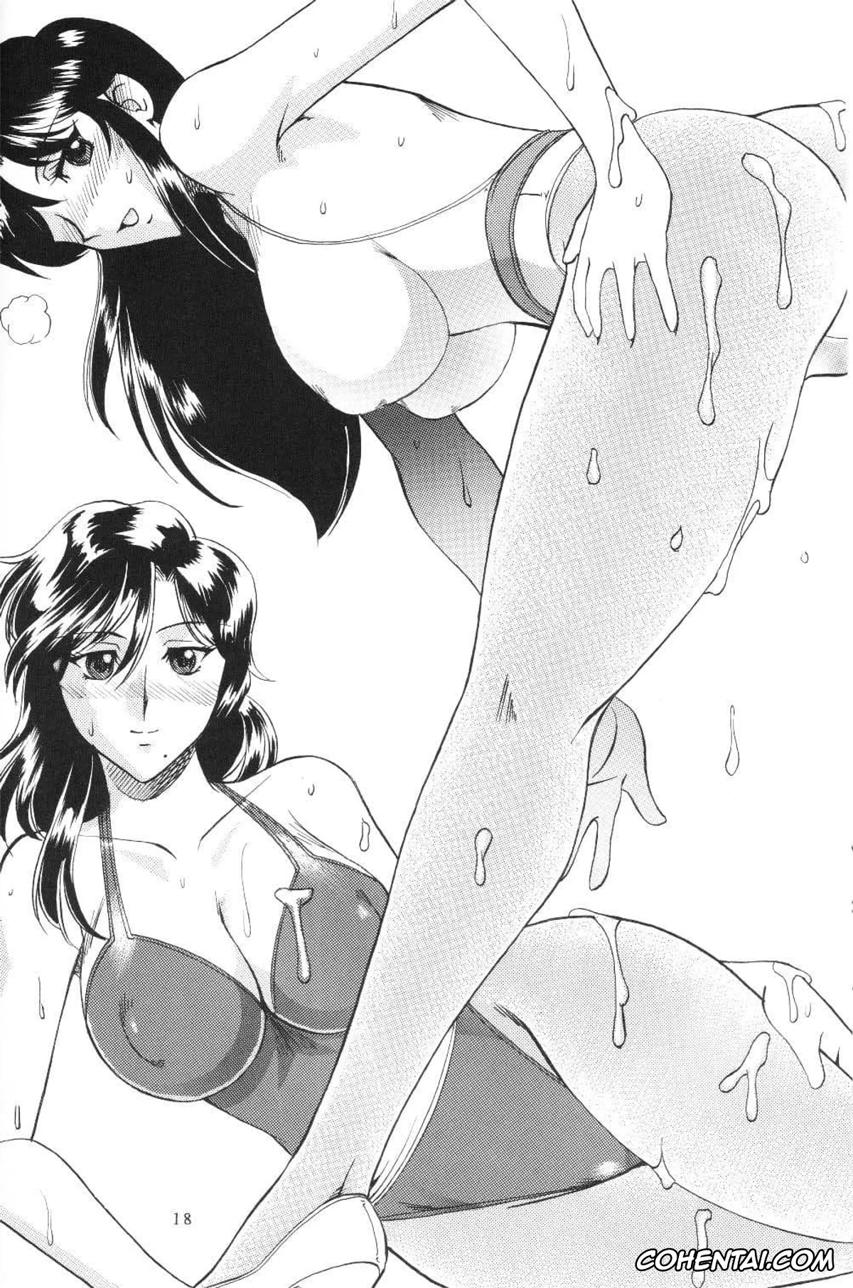 Bleach xxx, Kukaku Shiba xxx, Yoruichi Shihoin xxx, Semedain G Works Vol. 24 – Shuukan Shounen Jump Hon 4 (Bleach, One Piece), pagina 16