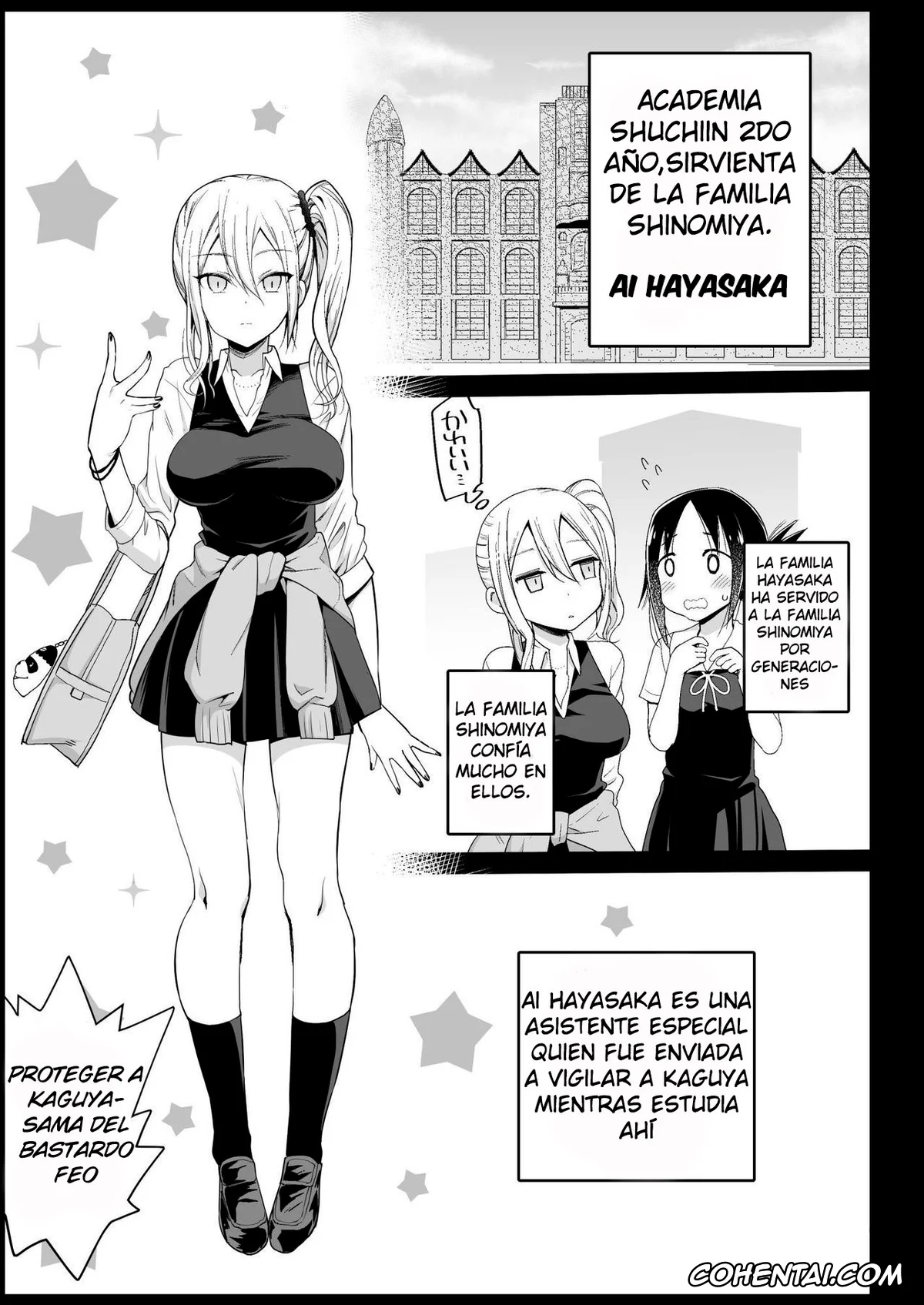 Kaguya-Sama Wa Kokurasetai | Kaguya-Sama Love Is War porno, Ai Hayasaka porno, Hayasaka Ai wa H na Maid (Kaguya-sama wa Kokurasetai), pagina 5