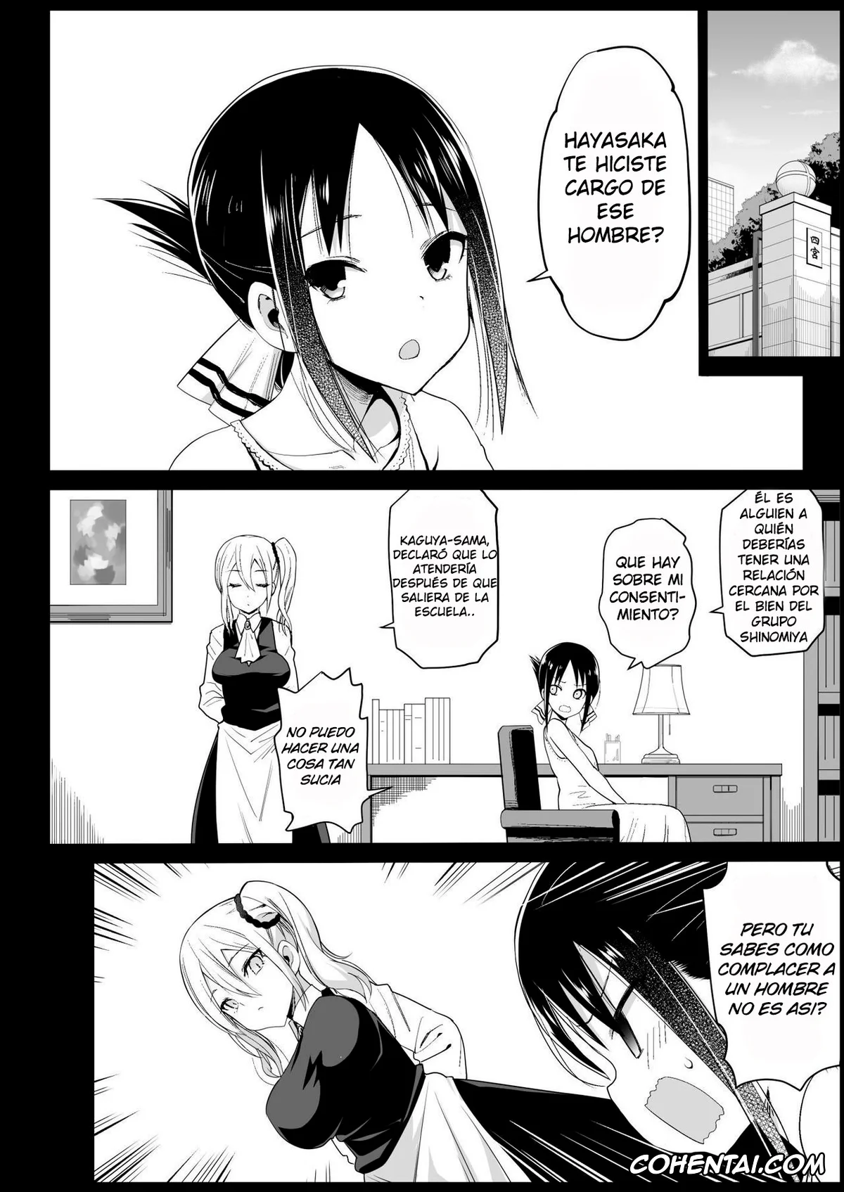 Kaguya-Sama Wa Kokurasetai | Kaguya-Sama Love Is War hentai, Ai Hayasaka hentai, Hayasaka Ai wa H na Maid (Kaguya-sama wa Kokurasetai), pagina 6