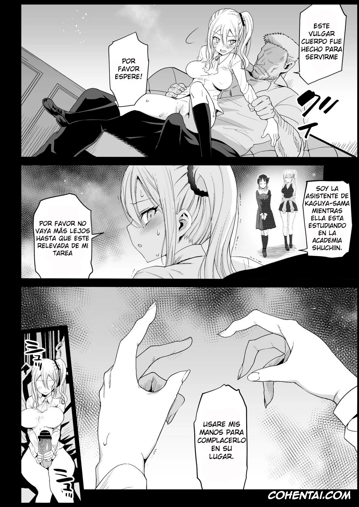 Kaguya-Sama Wa Kokurasetai | Kaguya-Sama Love Is War hentai, Ai Hayasaka hentai, Hayasaka Ai wa H na Maid (Kaguya-sama wa Kokurasetai), pagina 12