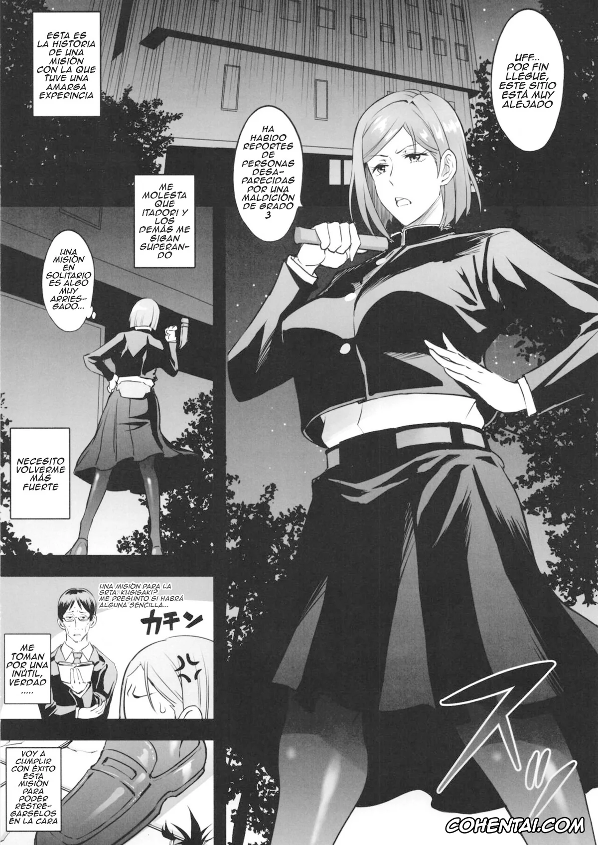 Jujutsu Kaisen hentai, Nobara Kugisaki hentai, Nobara Wakarase (Jujutsu Kaisen), pagina 3