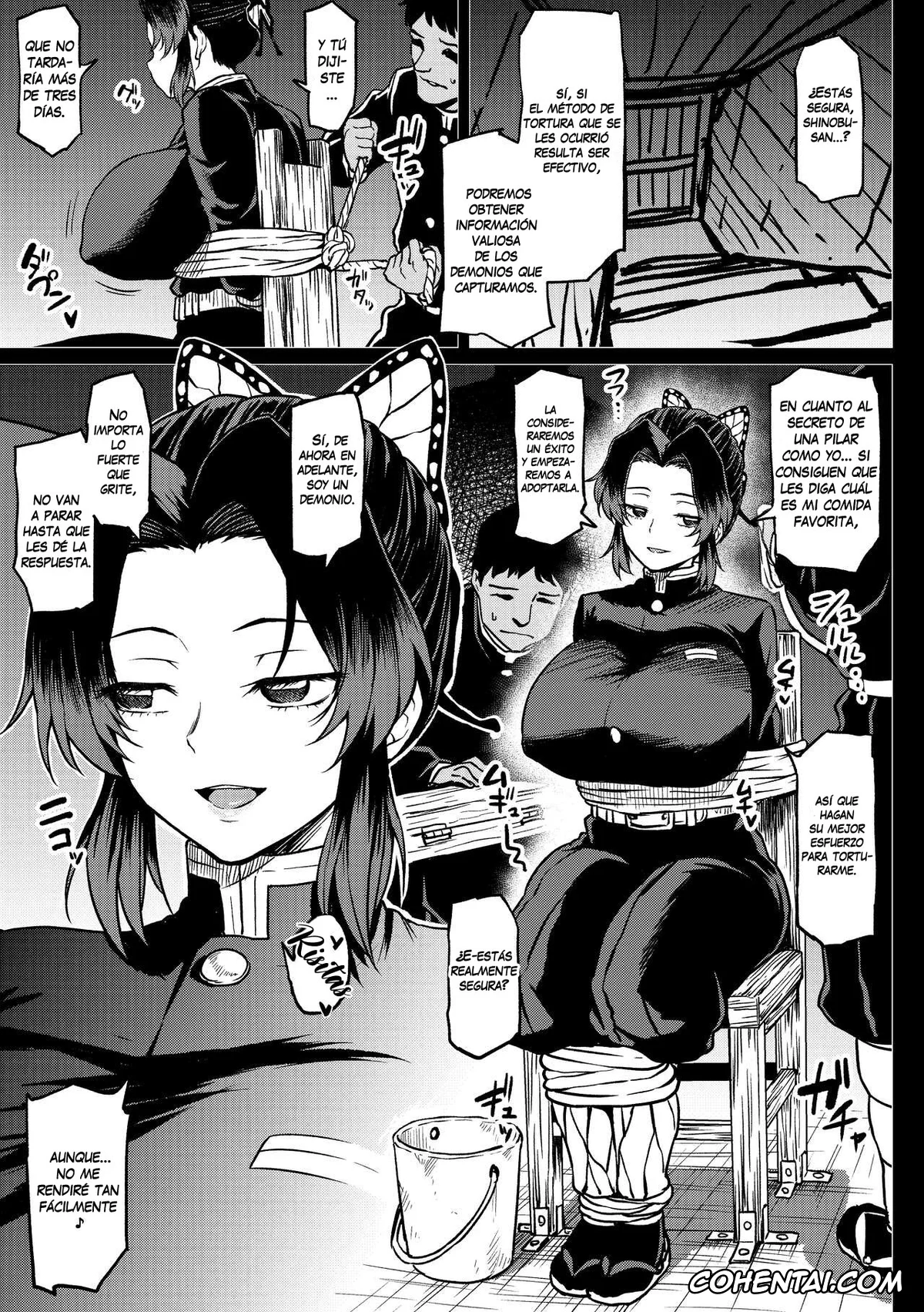 Kimetsu No Yaiba | Demon Slayer xxx, Shinobu Kochou xxx, Shinobu-san no Goumon Shiken (Kimetsu no Yaiba), pagina 1