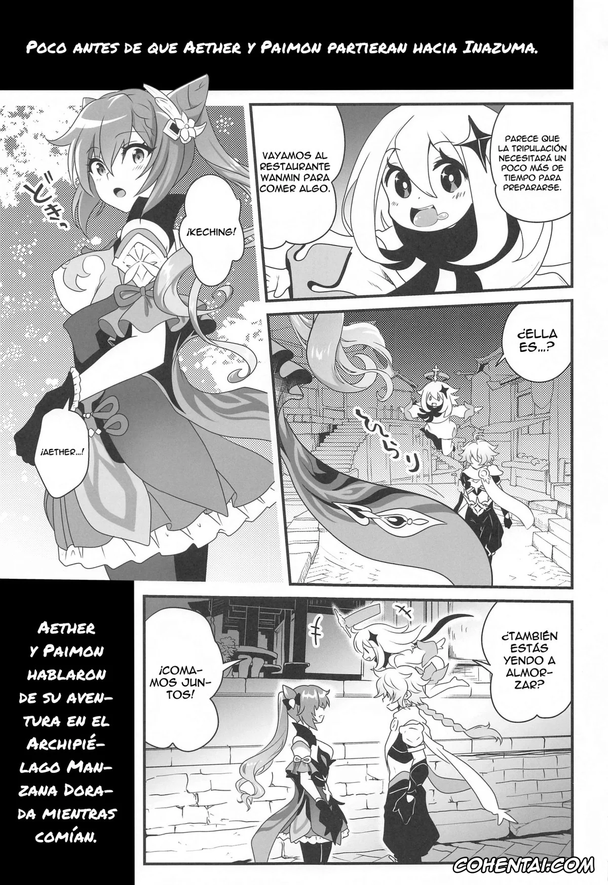 Genshin Impact hentai, Aether hentai, Keqing hentai, Tsuyameku Hareboshi (Genshin Impact), pagina 3