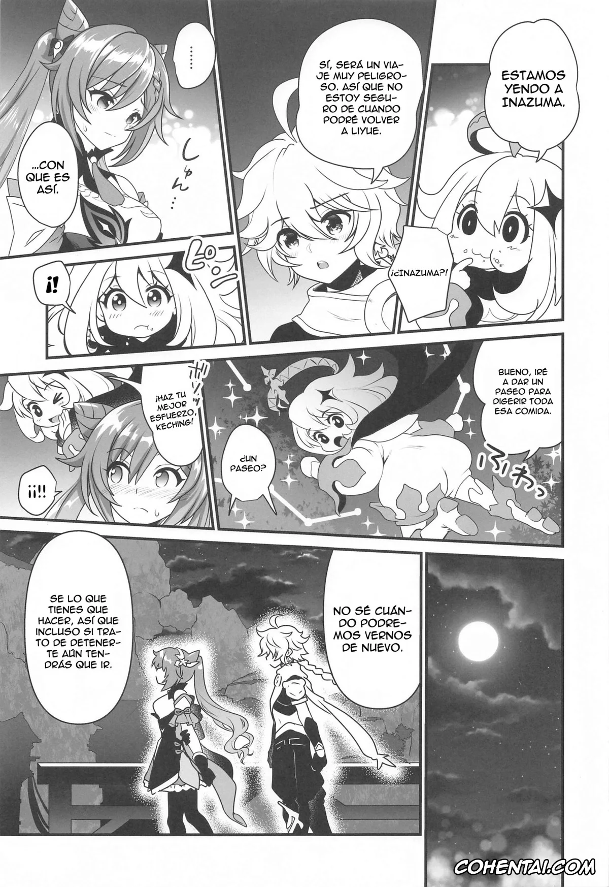 Genshin Impact porno, Aether porno, Keqing porno, Tsuyameku Hareboshi (Genshin Impact), pagina 5