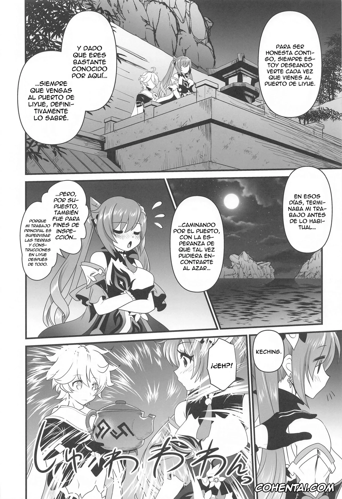 Genshin Impact hentai, Aether hentai, Keqing hentai, Tsuyameku Hareboshi (Genshin Impact), pagina 6