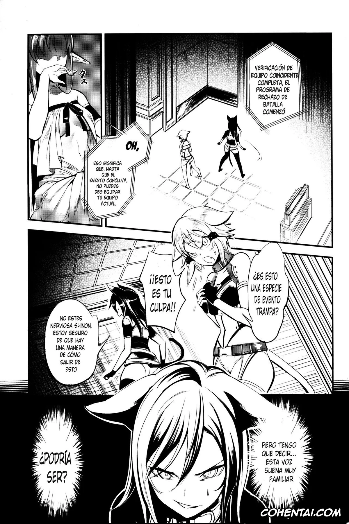 Sword Art Online xxx, Asuna Yuuki xxx, Kazuto Kirigaya | Kirito xxx, Shino Asada | Sinon xxx, MONSTER HOUSE QUEST -H na Chuumon no Ooi Mise- (Sword Art Online), pagina 4