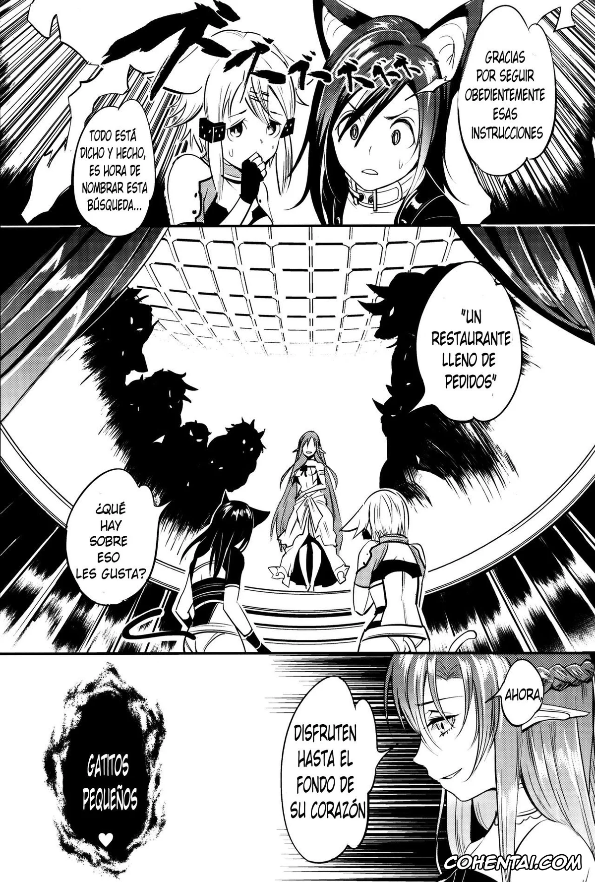 Sword Art Online hentai, Asuna Yuuki hentai, Kazuto Kirigaya | Kirito hentai, Shino Asada | Sinon hentai, MONSTER HOUSE QUEST -H na Chuumon no Ooi Mise- (Sword Art Online), pagina 6