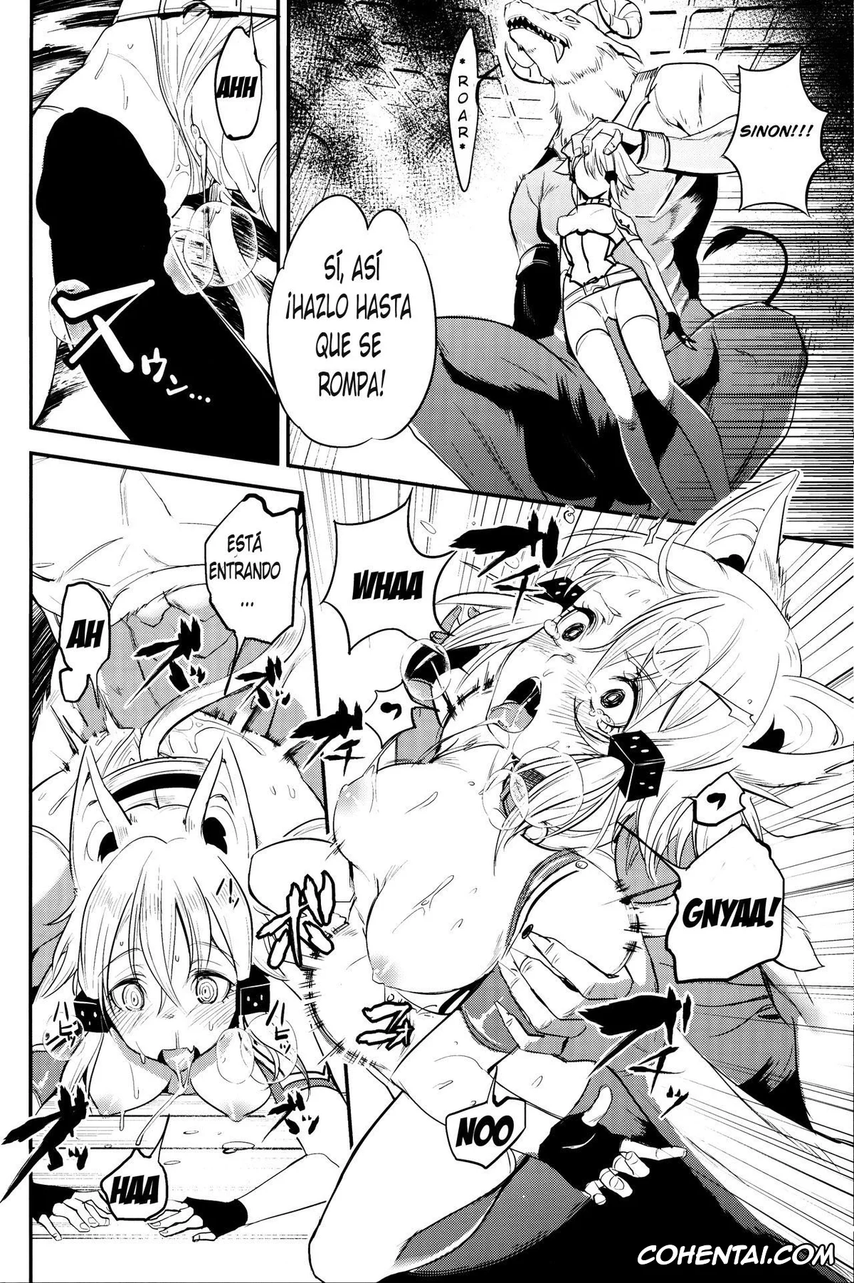 Sword Art Online xxx, Asuna Yuuki xxx, Kazuto Kirigaya | Kirito xxx, Shino Asada | Sinon xxx, MONSTER HOUSE QUEST -H na Chuumon no Ooi Mise- (Sword Art Online), pagina 13