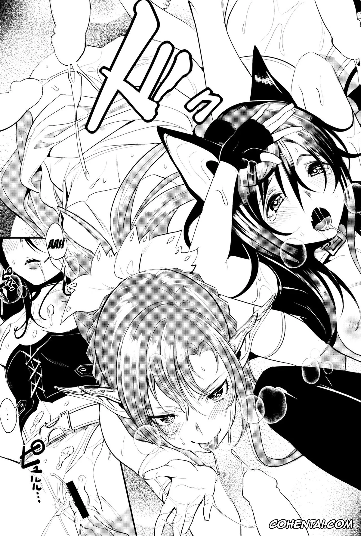 Sword Art Online hentai, Asuna Yuuki hentai, Kazuto Kirigaya | Kirito hentai, Shino Asada | Sinon hentai, MONSTER HOUSE QUEST -H na Chuumon no Ooi Mise- (Sword Art Online), pagina 18