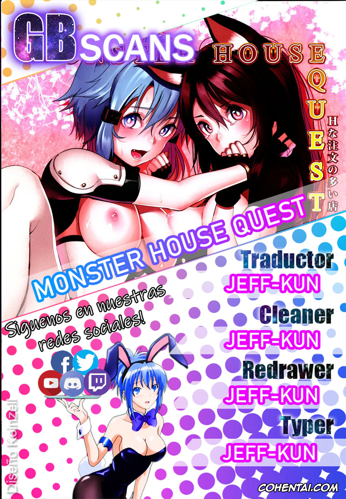 Sword Art Online xxx, Asuna Yuuki xxx, Kazuto Kirigaya | Kirito xxx, Shino Asada | Sinon xxx, MONSTER HOUSE QUEST -H na Chuumon no Ooi Mise- (Sword Art Online), pagina 22