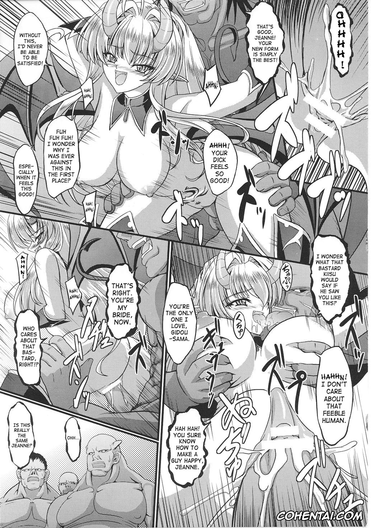 Inda No Himekishi Janne porno, Gidou porno, Janne Grenoble porno, Youki Seitan (Inda no Himekishi Janne), pagina 11