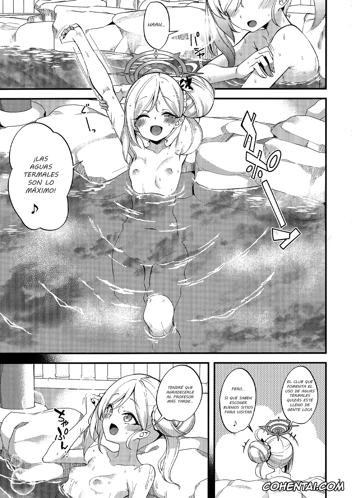 Blue Archive porno, Mutsuki Asagi porno, Gehenna Onsen Monogatari (Blue Archive), pagina 2