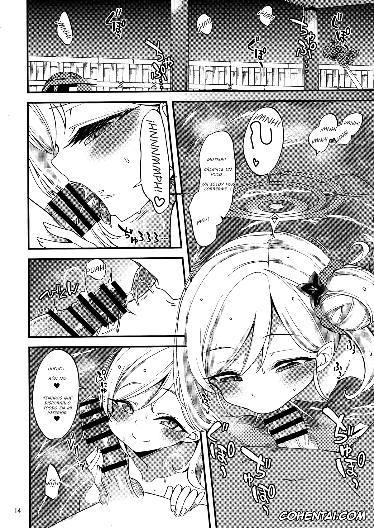 Blue Archive xxx, Mutsuki Asagi xxx, Gehenna Onsen Monogatari (Blue Archive), pagina 13