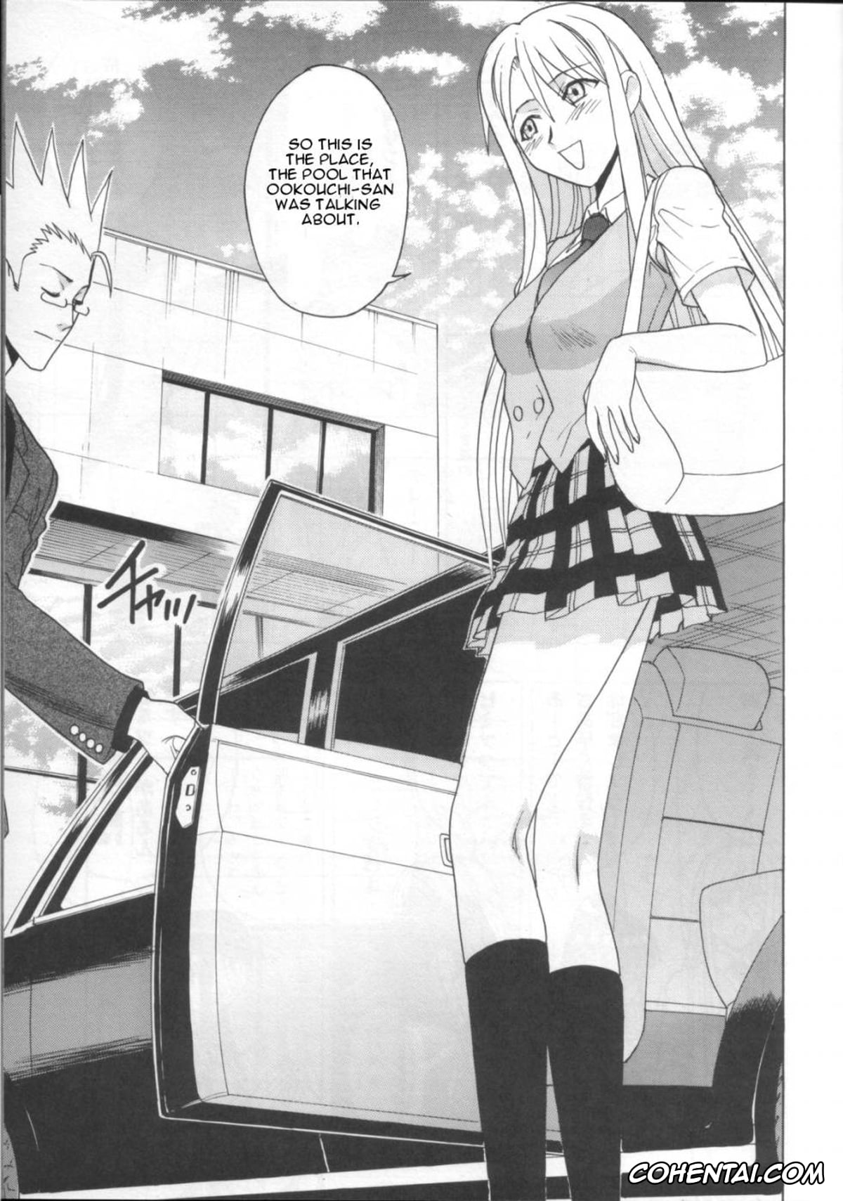 Mahou Sensei Negima xxx, Akira Okouchi xxx, Ayaka Yukihiro xxx, Mahomizu (Mahou Sensei Negima!), pagina 4