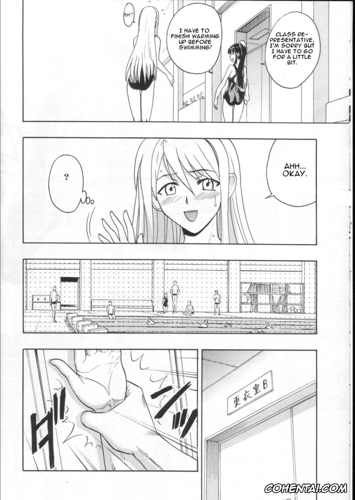 Mahou Sensei Negima hentai, Akira Okouchi hentai, Ayaka Yukihiro hentai, Mahomizu (Mahou Sensei Negima!), pagina 9