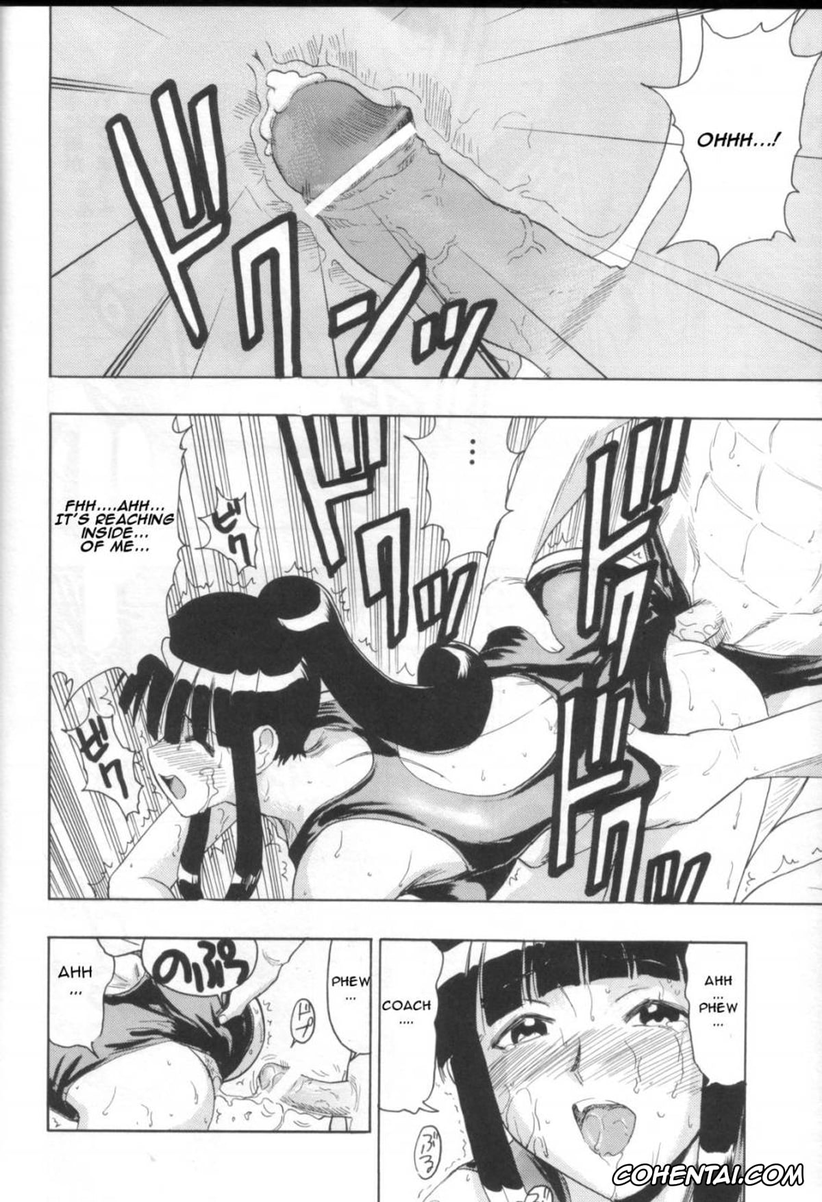 Mahou Sensei Negima xxx, Akira Okouchi xxx, Ayaka Yukihiro xxx, Mahomizu (Mahou Sensei Negima!), pagina 19