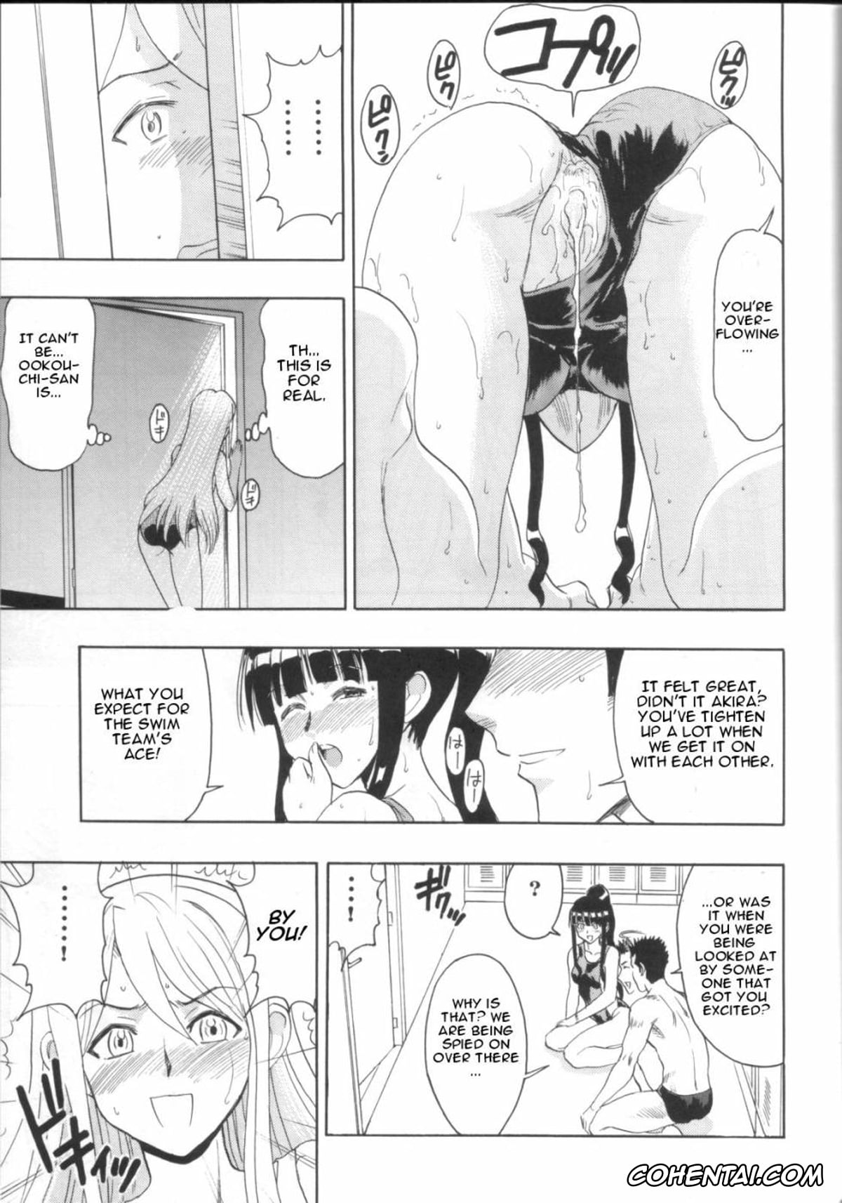 Mahou Sensei Negima porno, Akira Okouchi porno, Ayaka Yukihiro porno, Mahomizu (Mahou Sensei Negima!), pagina 20