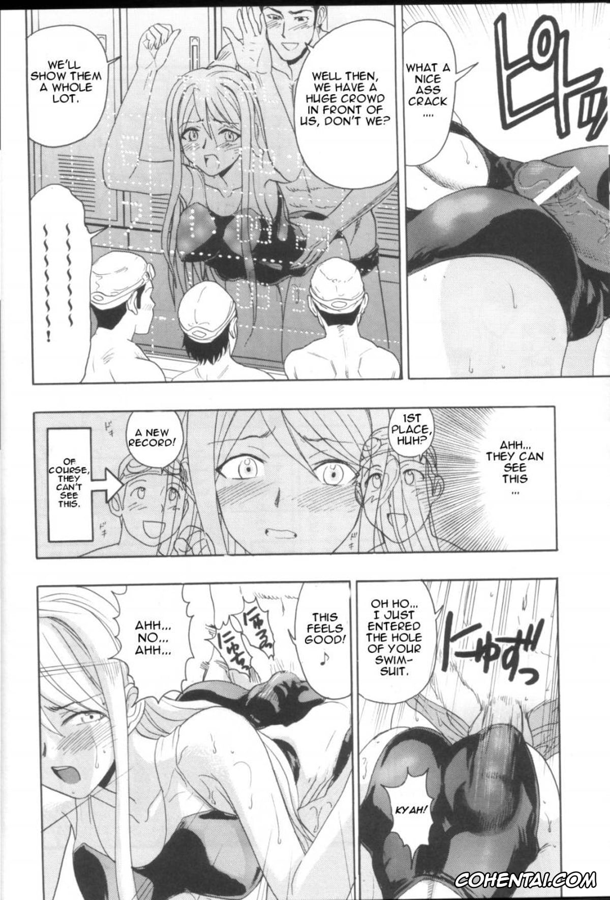 Mahou Sensei Negima xxx, Akira Okouchi xxx, Ayaka Yukihiro xxx, Mahomizu (Mahou Sensei Negima!), pagina 25