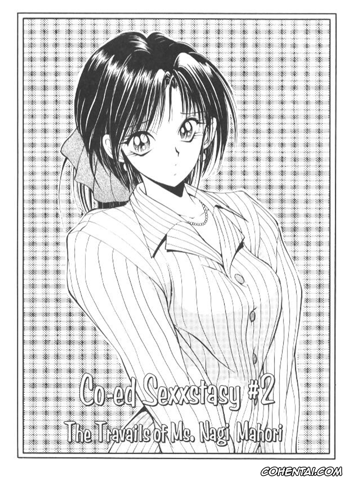 Original hentai, CO-ED Sexxtasy 2, pagina 3