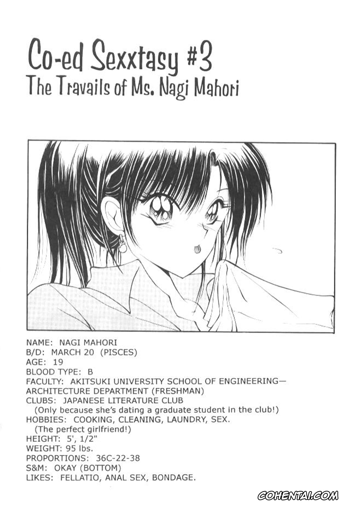 Original hentai, CO-ED Sexxtasy 3, pagina 3