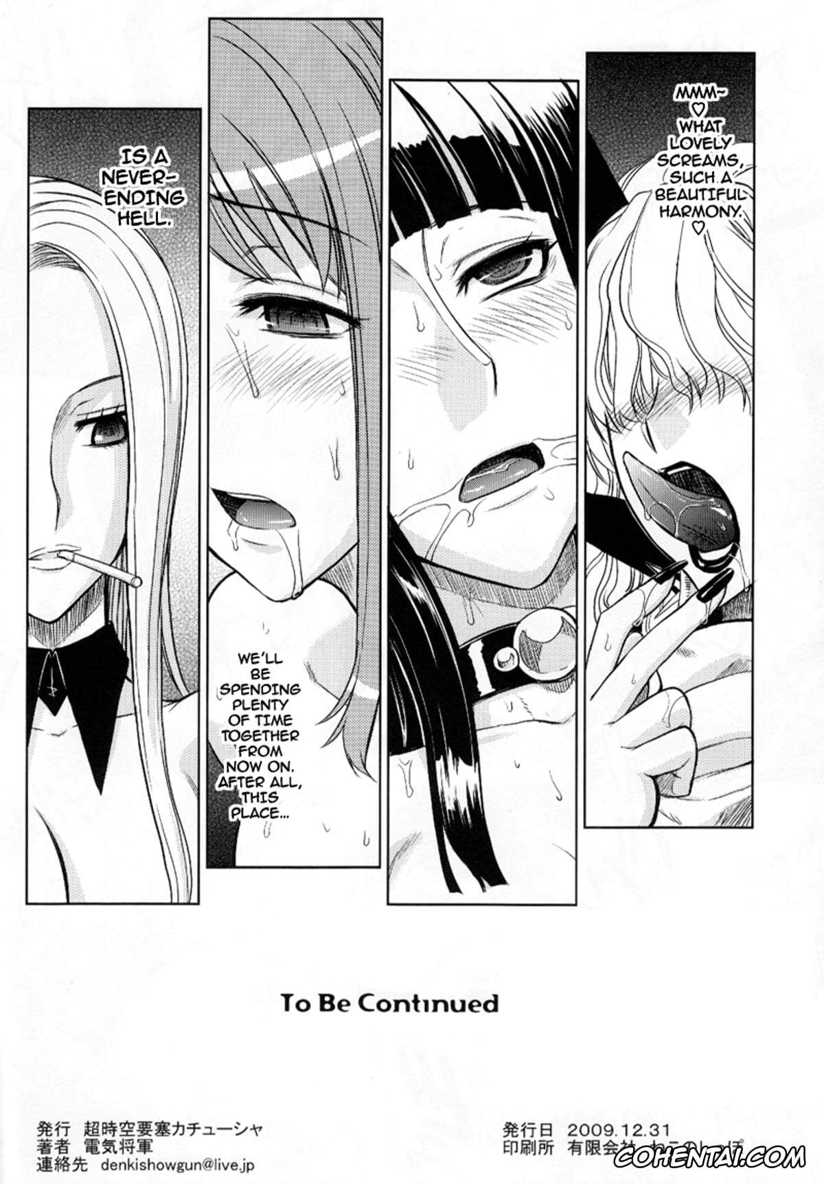 One Piece hentai, Hina hentai, Nami hentai, Nico Robin hentai, Sadi-chan hentai, MEROMERO GIRLS 2 MUGIWARA GIRLS SIDE (One Piece), pagina 21