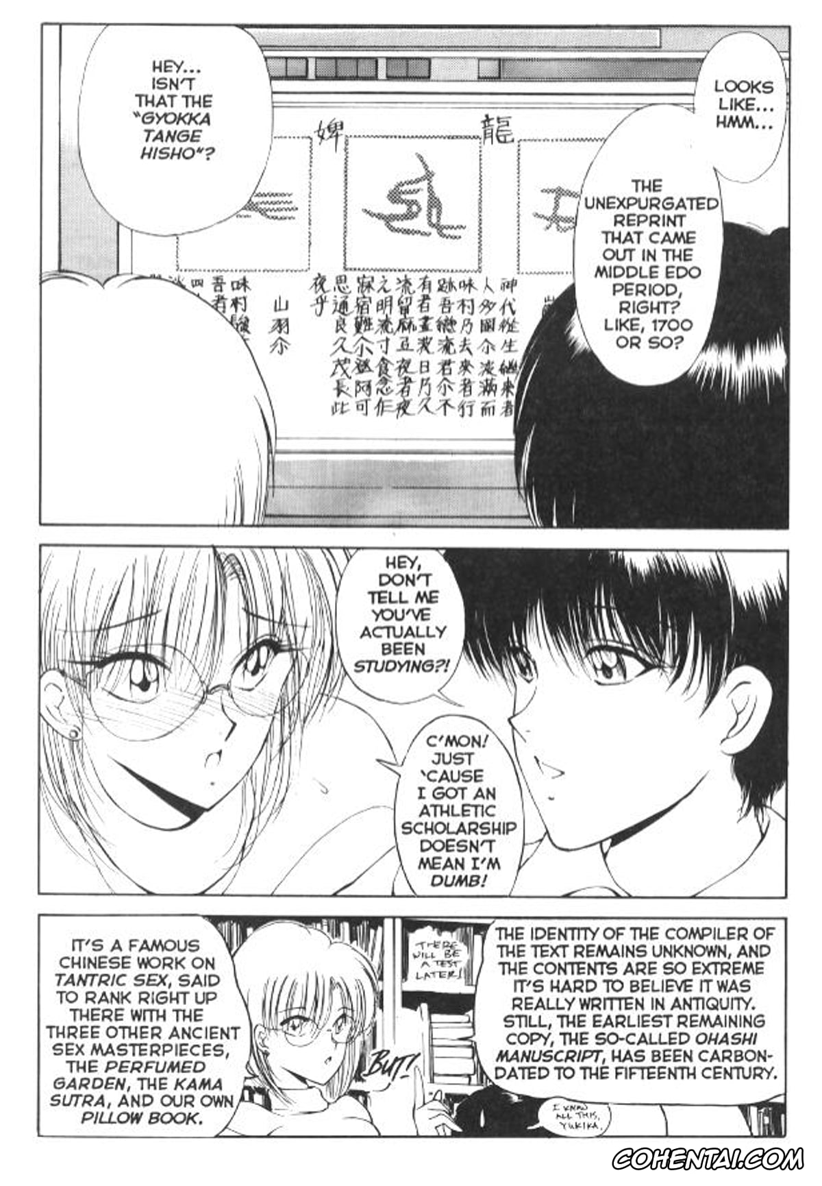 Original hentai, CO-ED Sexxtasy 11, pagina 6