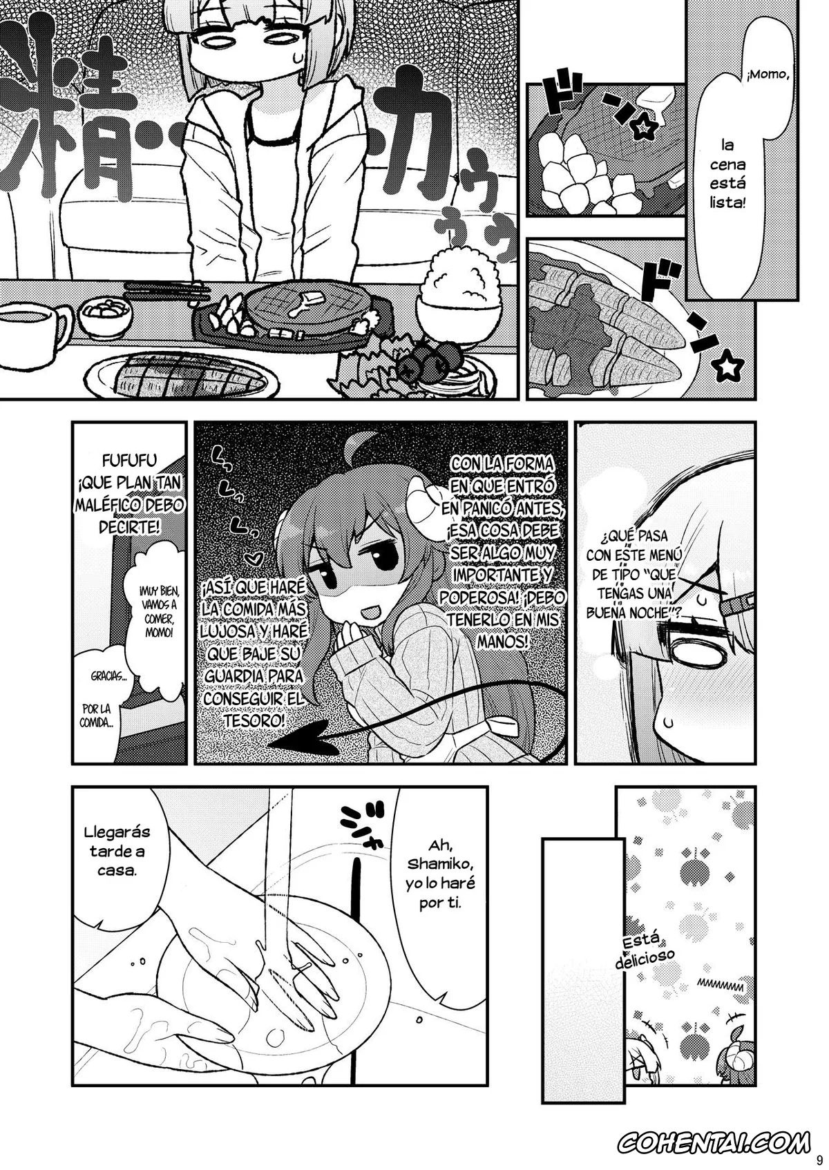 Machikado Mazoku | The Demon Girl Next Door porno, Momo Chiyoda porno, Yuko Yoshida | Shamiko porno, Momoiro Takarabako (Machikado Mazoku), pagina 8