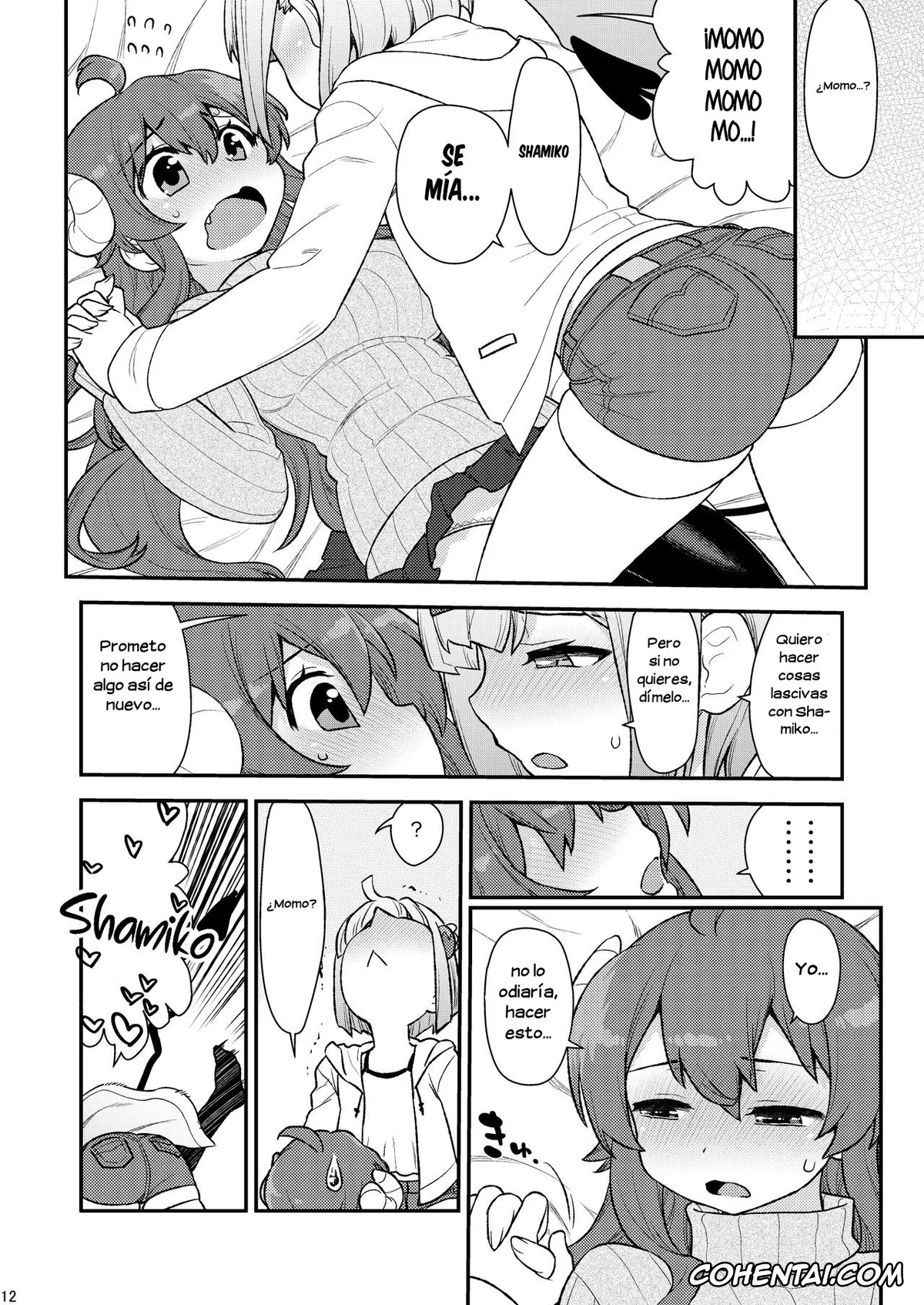 Machikado Mazoku | The Demon Girl Next Door porno, Momo Chiyoda porno, Yuko Yoshida | Shamiko porno, Momoiro Takarabako (Machikado Mazoku), pagina 11