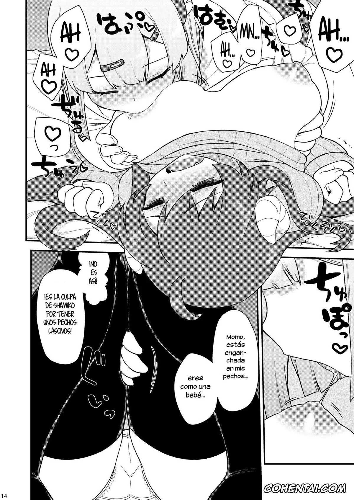 Machikado Mazoku | The Demon Girl Next Door xxx, Momo Chiyoda xxx, Yuko Yoshida | Shamiko xxx, Momoiro Takarabako (Machikado Mazoku), pagina 13