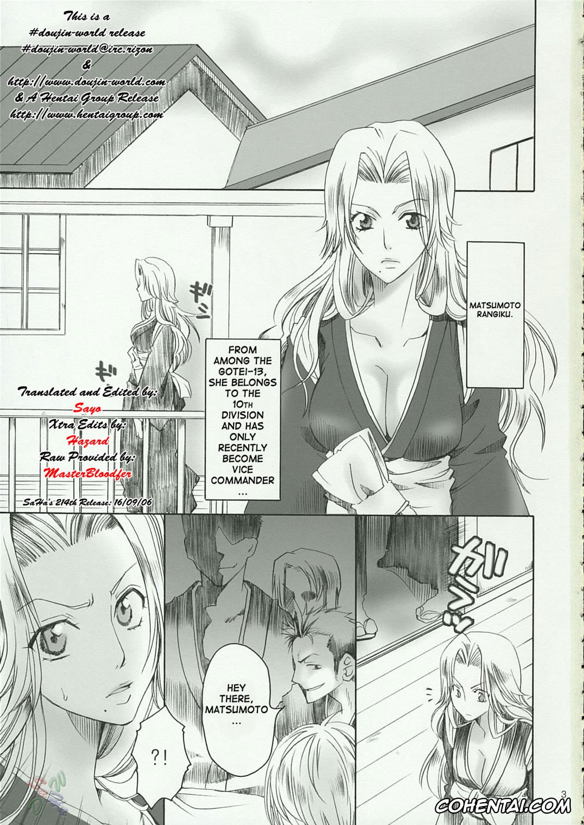 Bleach porno, Rangiku Matsumoto porno, Toushirou Hitsugaya porno, Kokucho Ranbu (Bleach), pagina 2