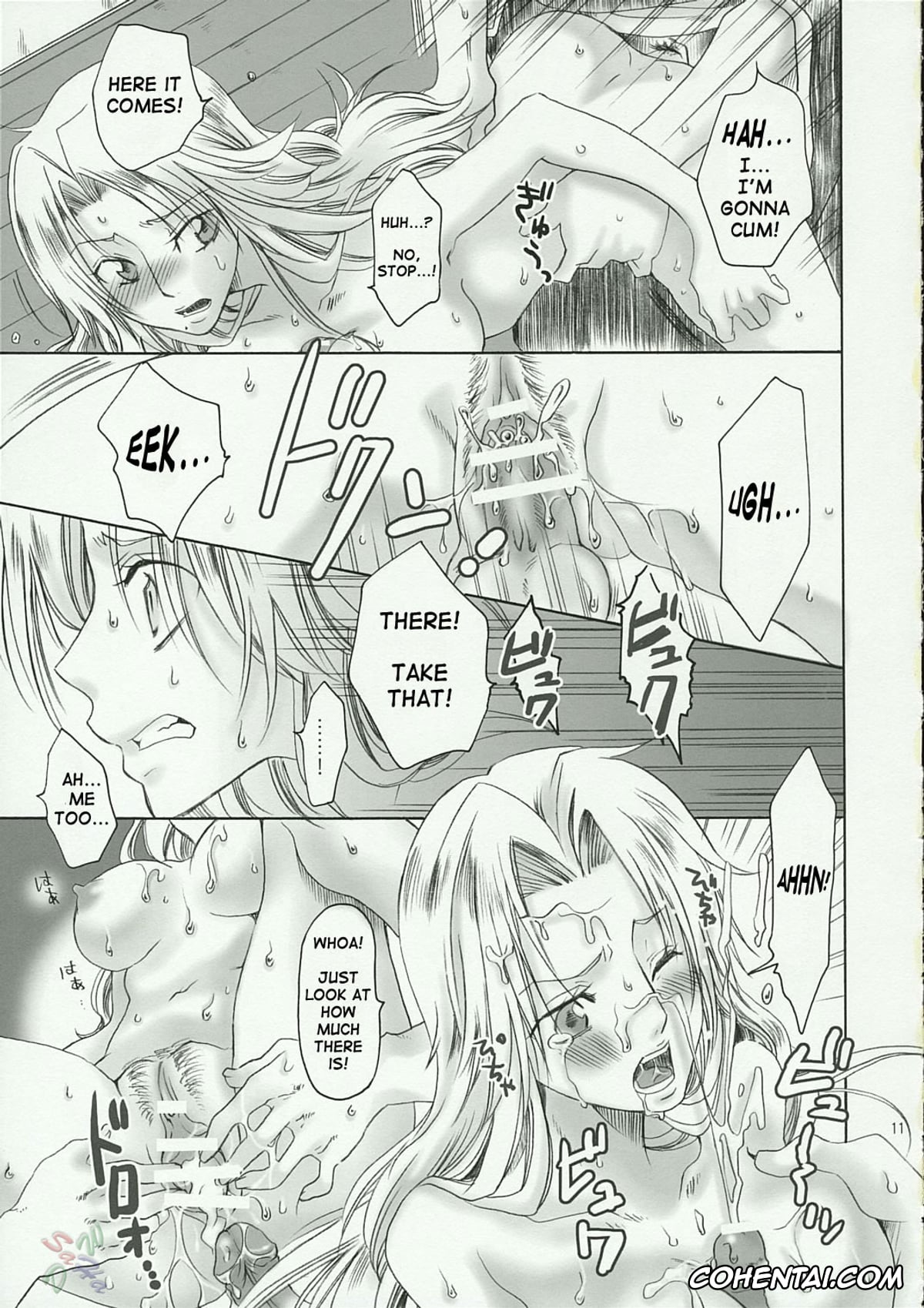 Bleach xxx, Rangiku Matsumoto xxx, Toushirou Hitsugaya xxx, Kokucho Ranbu (Bleach), pagina 10