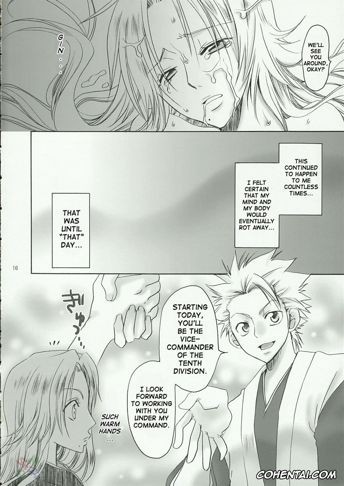 Bleach hentai, Rangiku Matsumoto hentai, Toushirou Hitsugaya hentai, Kokucho Ranbu (Bleach), pagina 15