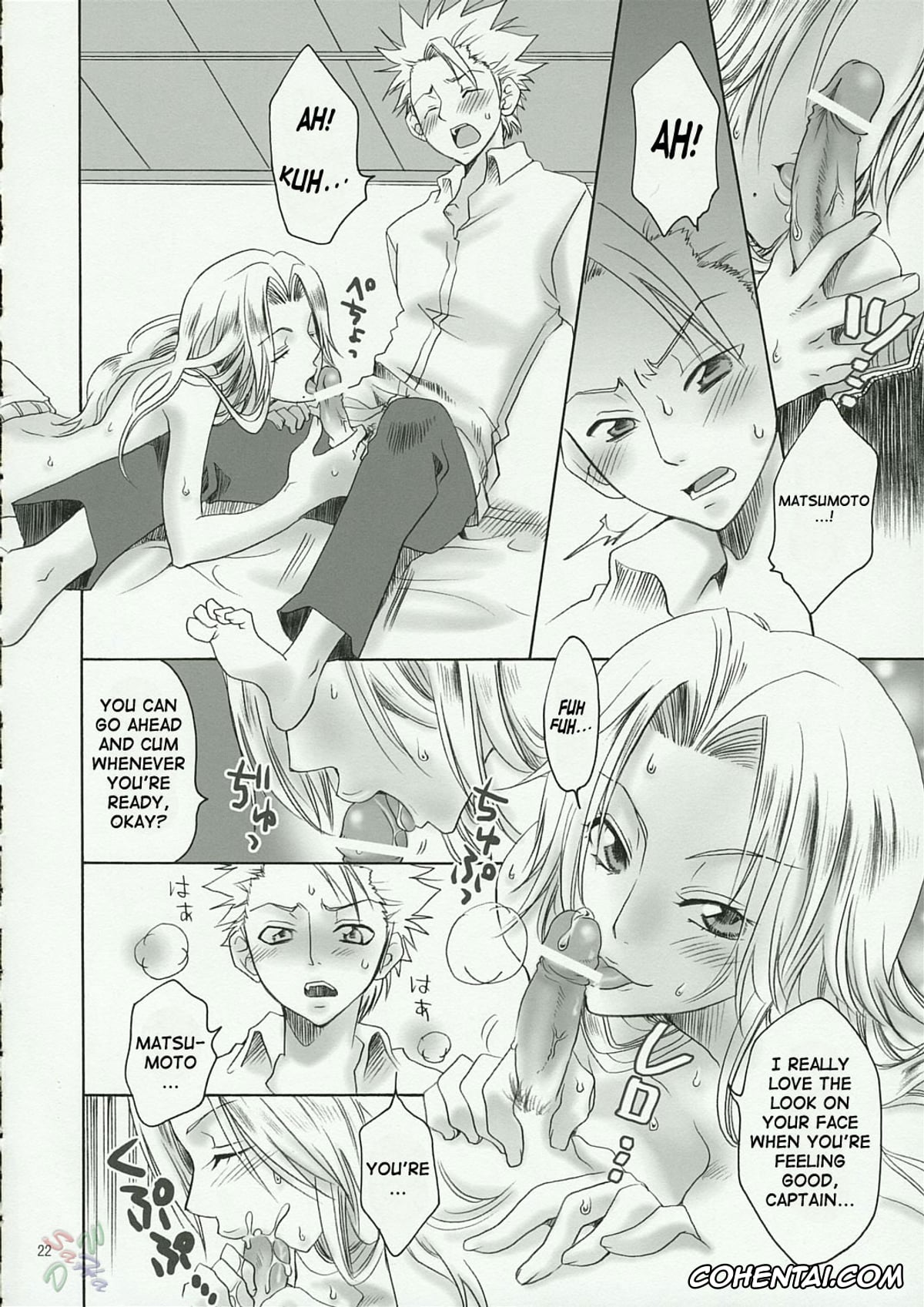 Bleach hentai, Rangiku Matsumoto hentai, Toushirou Hitsugaya hentai, Kokucho Ranbu (Bleach), pagina 21