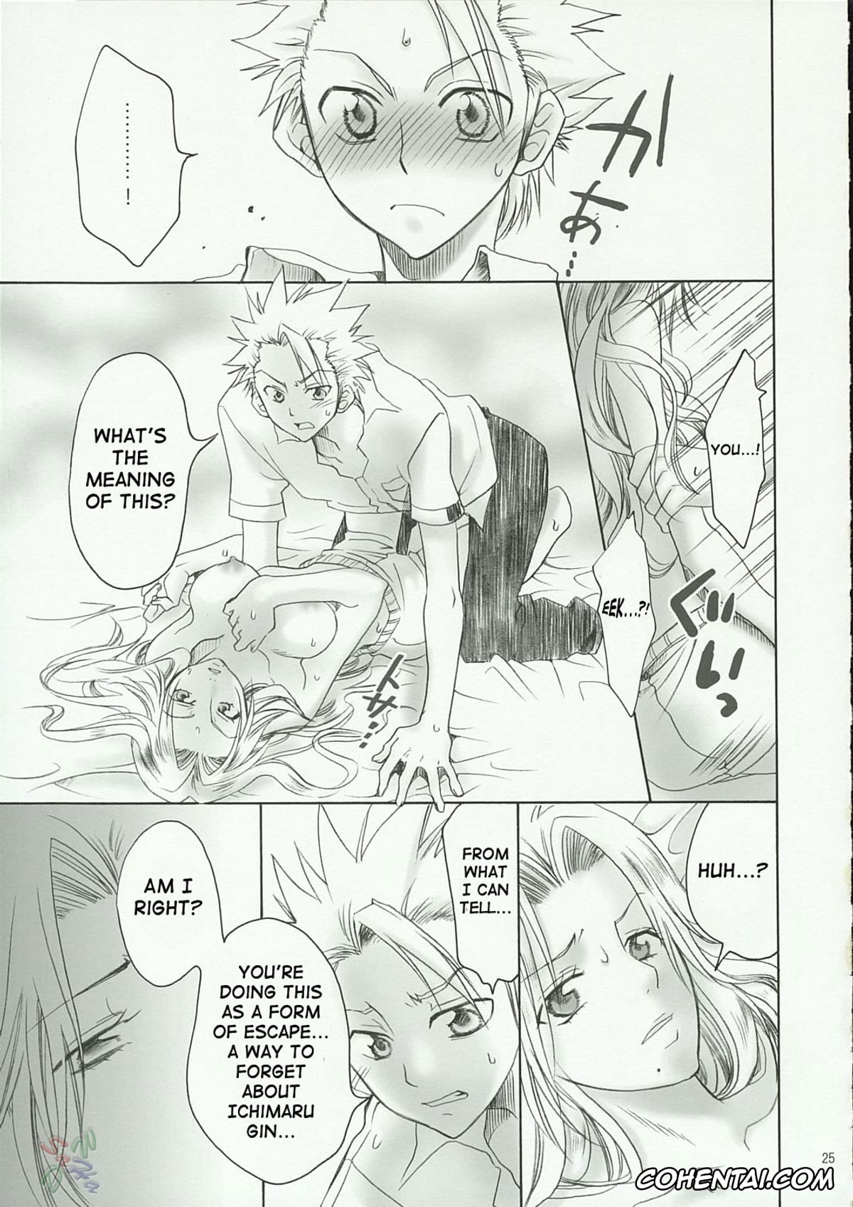 Bleach hentai, Rangiku Matsumoto hentai, Toushirou Hitsugaya hentai, Kokucho Ranbu (Bleach), pagina 24