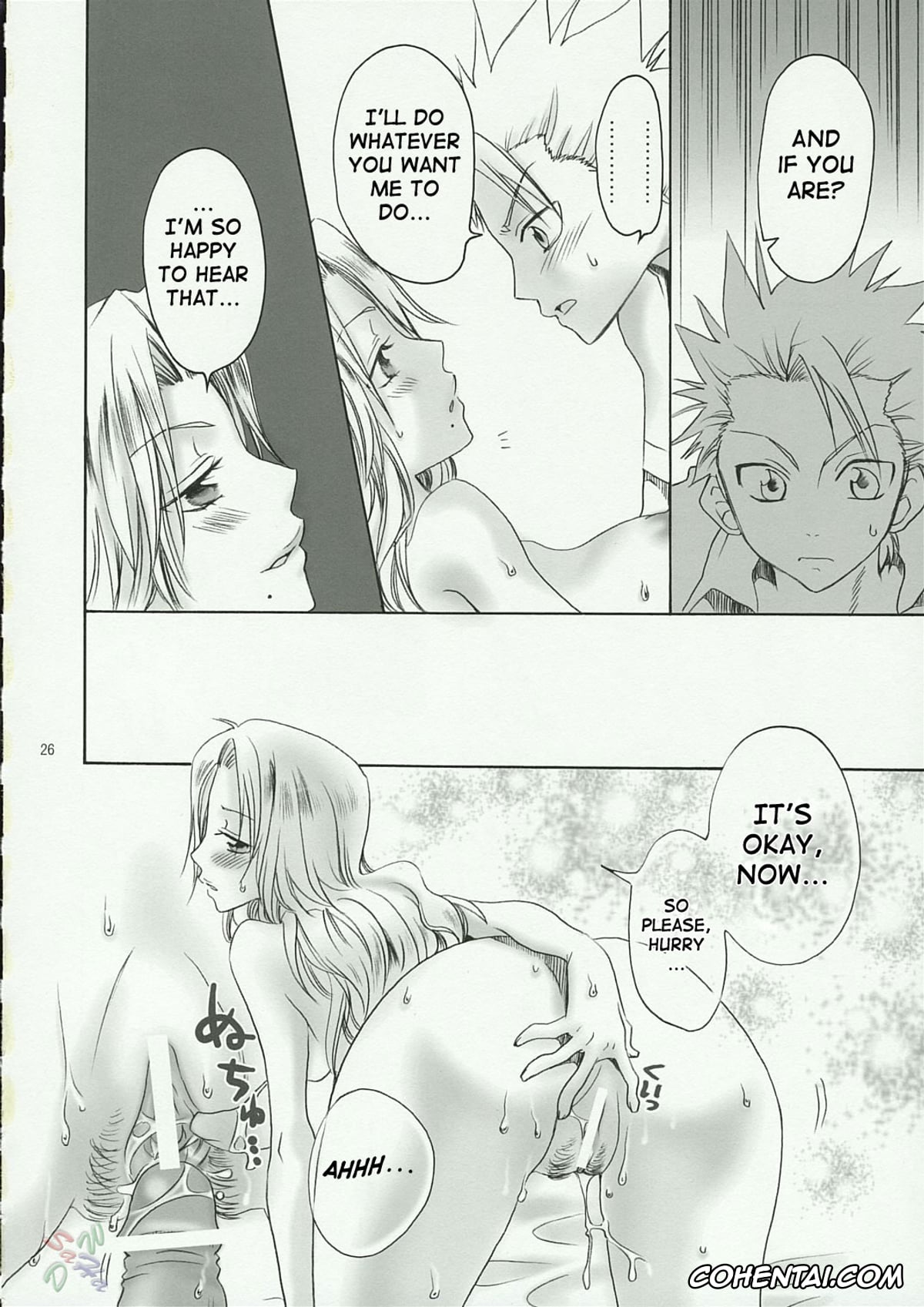 Bleach xxx, Rangiku Matsumoto xxx, Toushirou Hitsugaya xxx, Kokucho Ranbu (Bleach), pagina 25