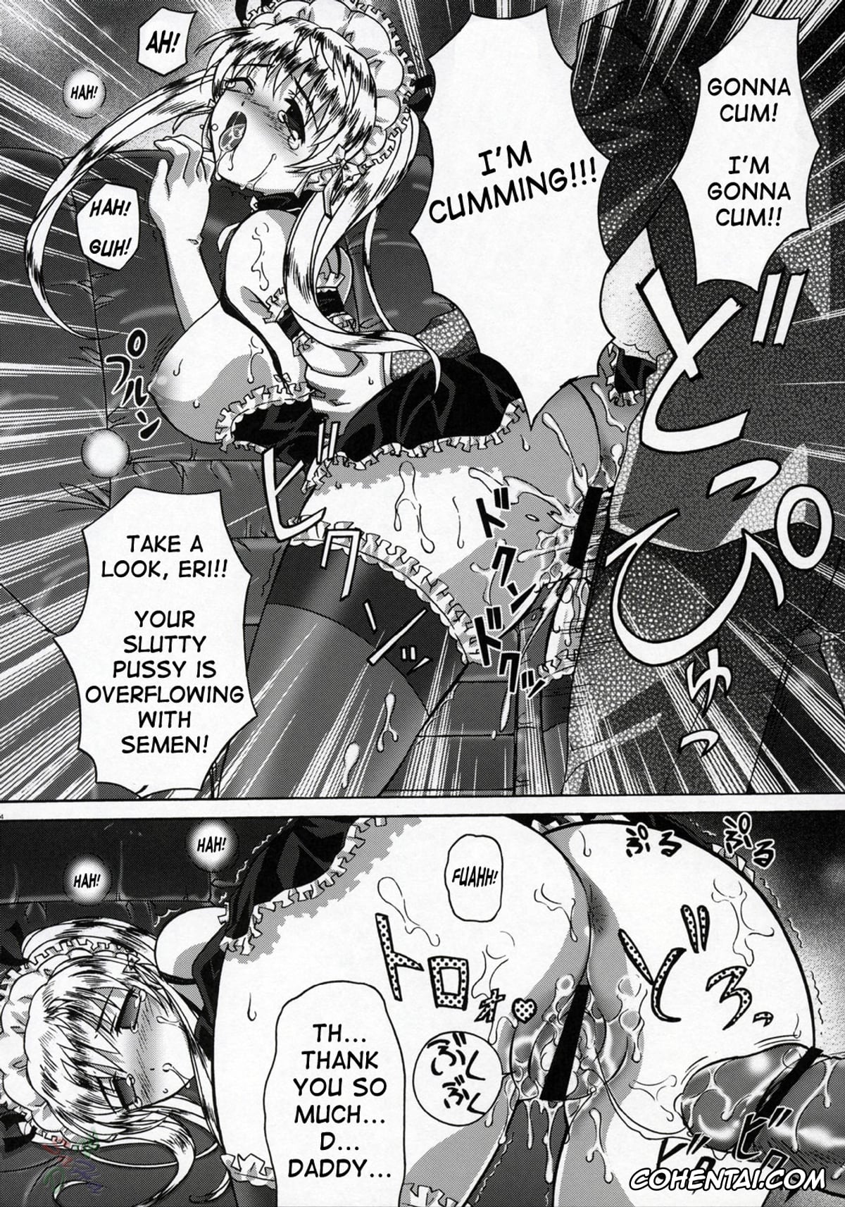 School Rumble xxx, Eri Sawachika xxx, Irasshaimase Goshujin-sama (School Rumble), pagina 13