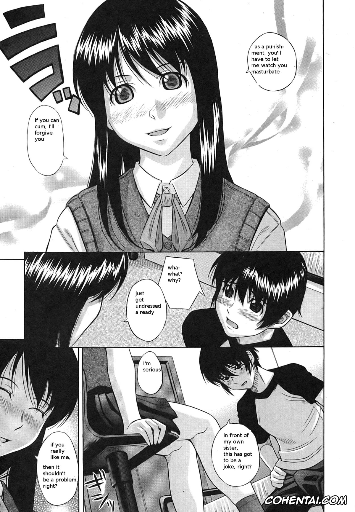 Revistas porno, COMIC Shingeki porno, Ane no Ka (Comic Shingeki 2007-09), pagina 5