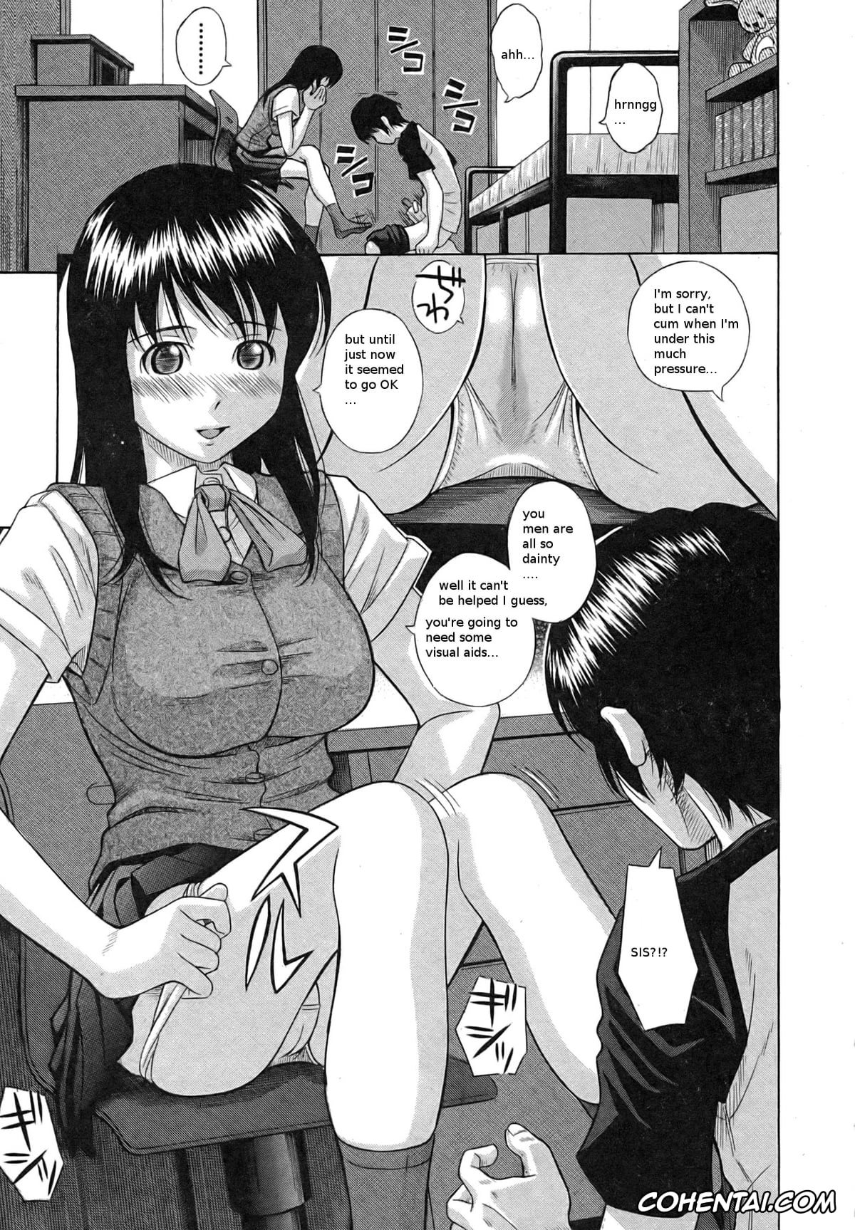 Revistas xxx, COMIC Shingeki xxx, Ane no Ka (Comic Shingeki 2007-09), pagina 7