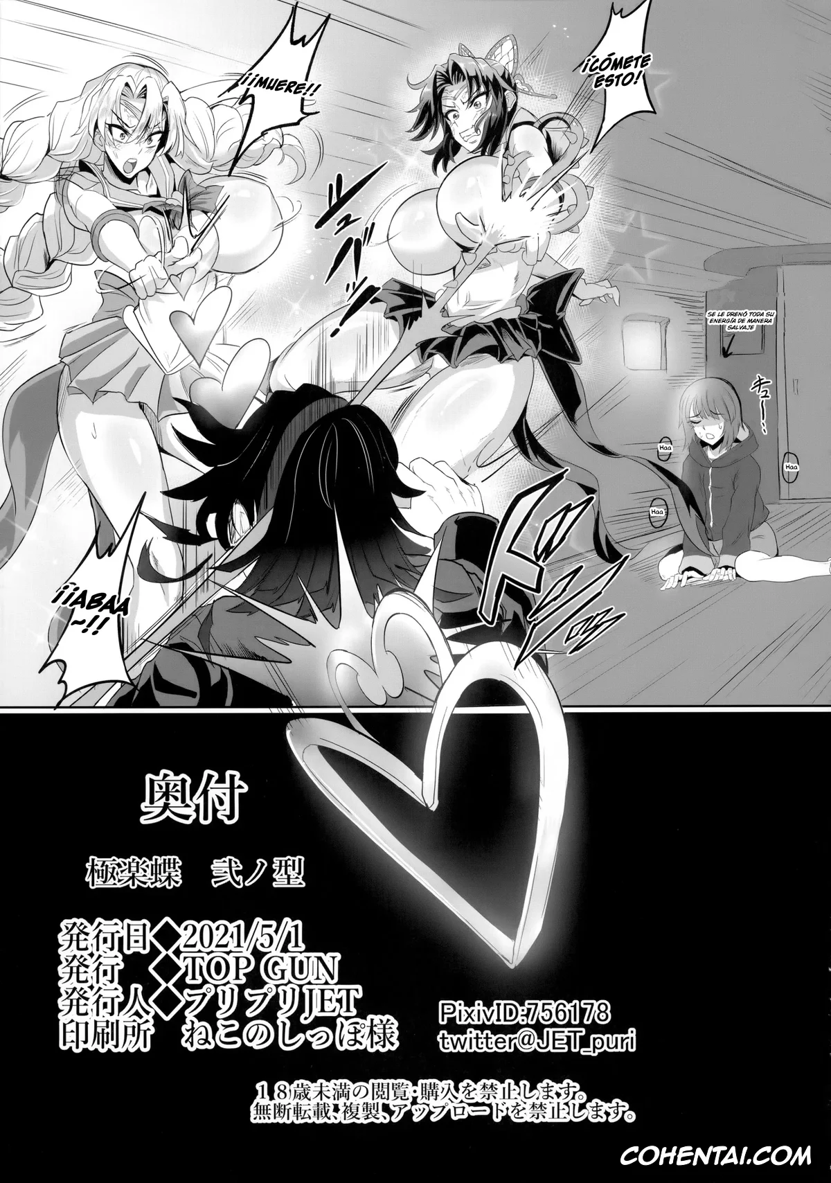 Kimetsu No Yaiba | Demon Slayer hentai, Mitsuri Kanroji hentai, Shinobu Kochou hentai, Gokuraku Chou Nino Kata (Kimetsu no Yaiba), pagina 33