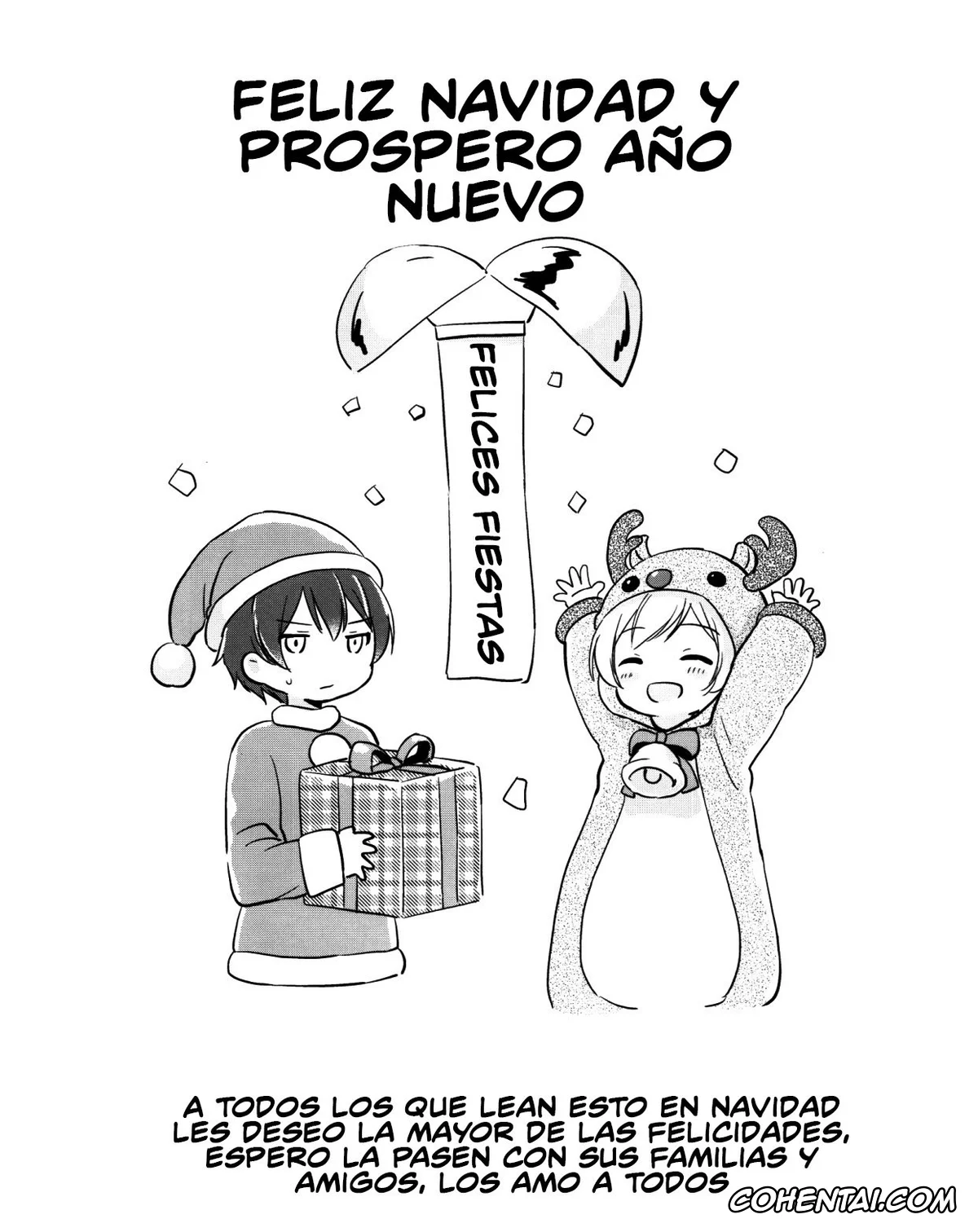 Ansatsu Kyoushitsu | Assassination Classroom porno, Nagisa Shiota porno, Happy Merry Christmas Birthday (Ansatsu Kyoushitsu), pagina 17