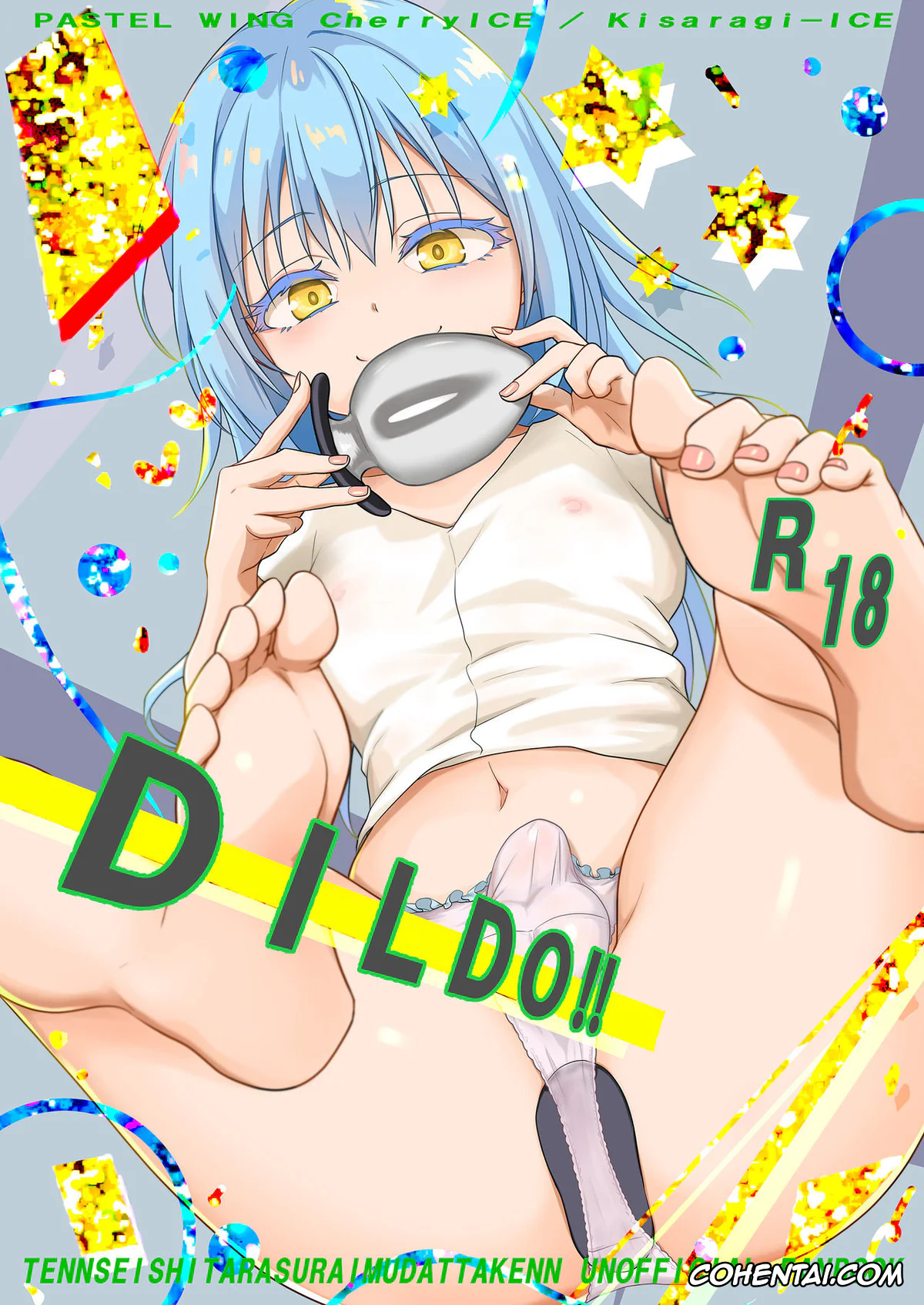 Tensei Shitara Slime datta Ken xxx, Rimuru Tempest xxx, DILDO!! (Tensei Shitara Slime Datta Ken), pagina 1