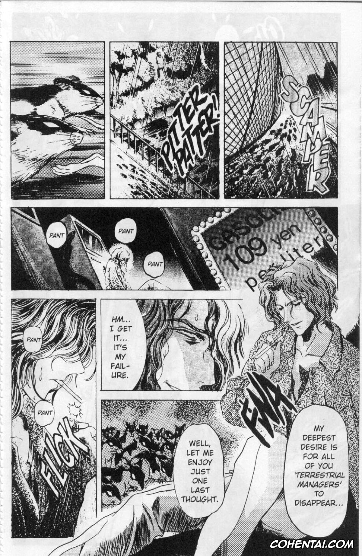 Original porno, Immoral Angel Book 1: Fall From Grace, pagina 17
