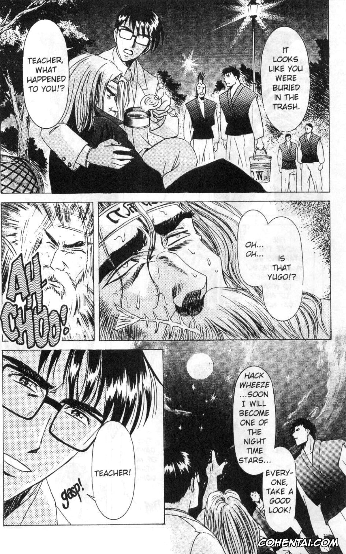 Original porno, Immoral Angel Book 1: Fall From Grace, pagina 71