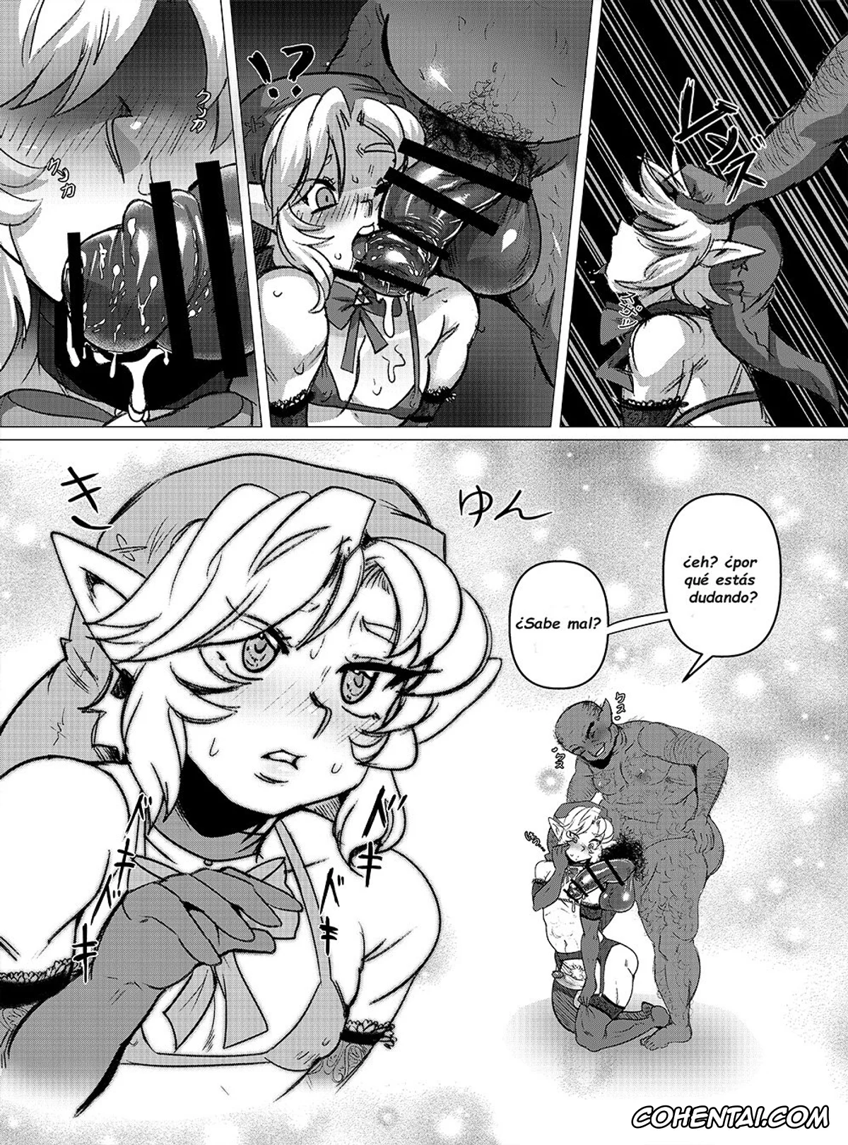 The Legend Of Zelda hentai, Link hentai, Anoko no Hajimete o Ubau no wa Ore (The Legend of Zelda), pagina 9