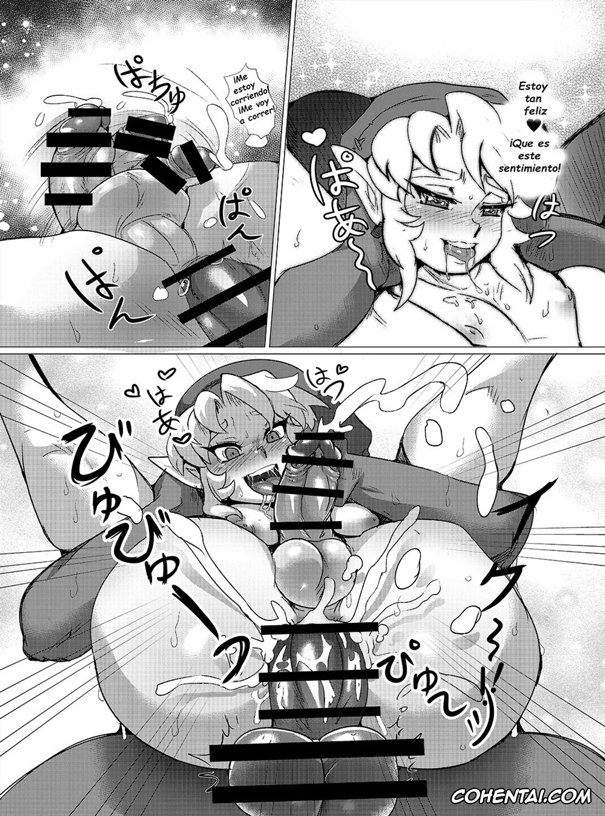 The Legend Of Zelda xxx, Link xxx, Anoko no Hajimete o Ubau no wa Ore (The Legend of Zelda), pagina 16