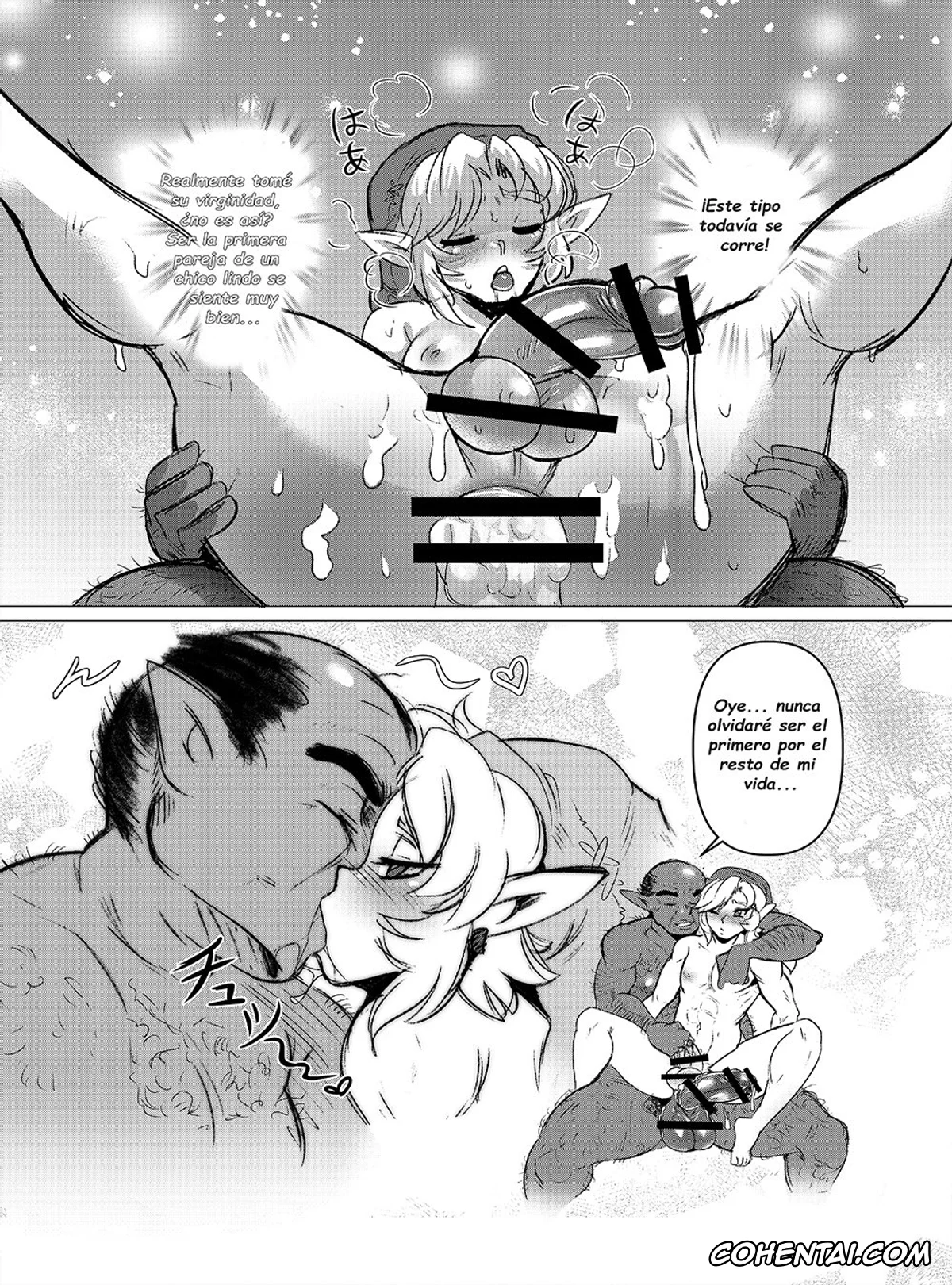 The Legend Of Zelda porno, Link porno, Anoko no Hajimete o Ubau no wa Ore (The Legend of Zelda), pagina 17