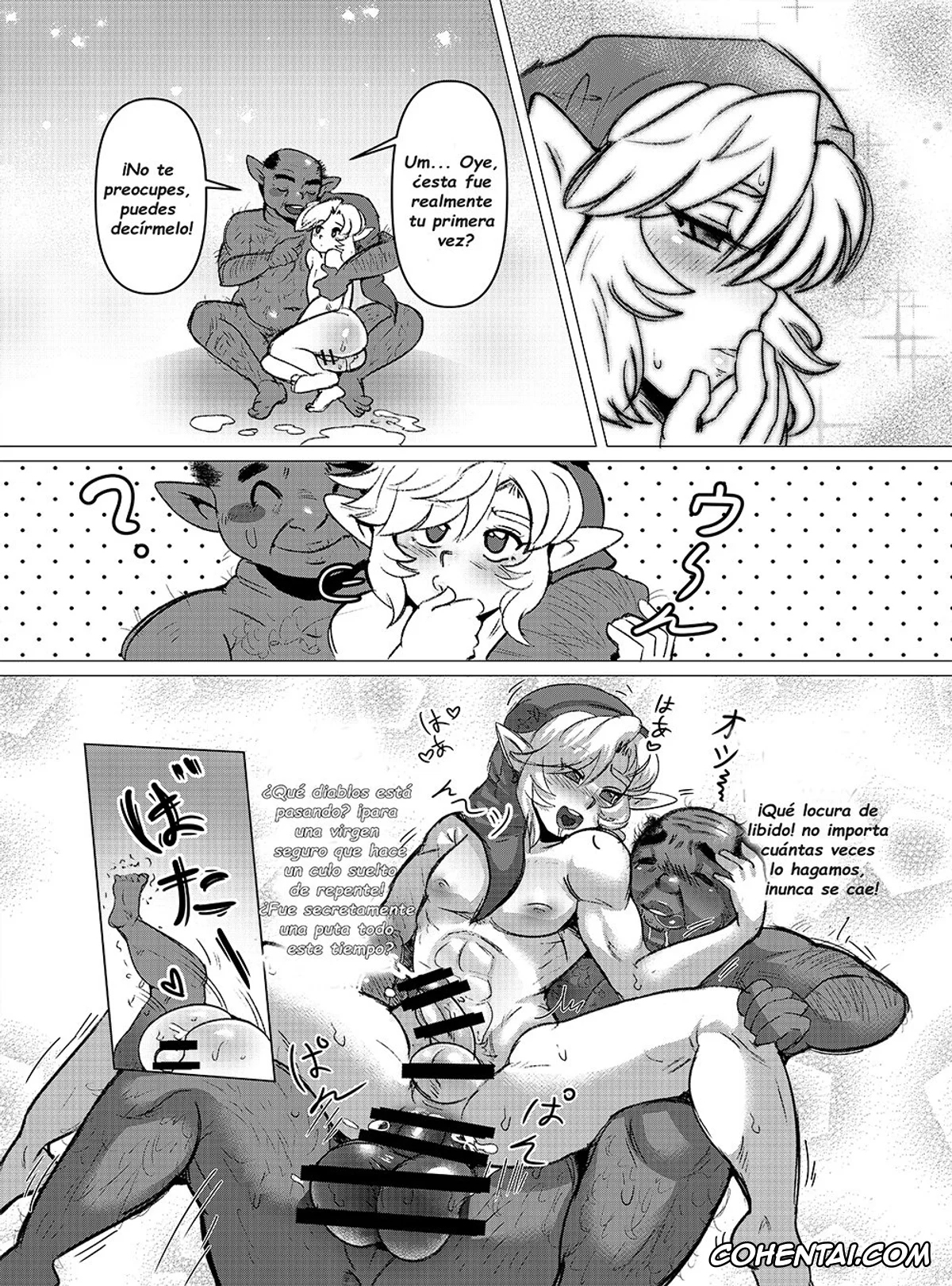 The Legend Of Zelda hentai, Link hentai, Anoko no Hajimete o Ubau no wa Ore (The Legend of Zelda), pagina 18